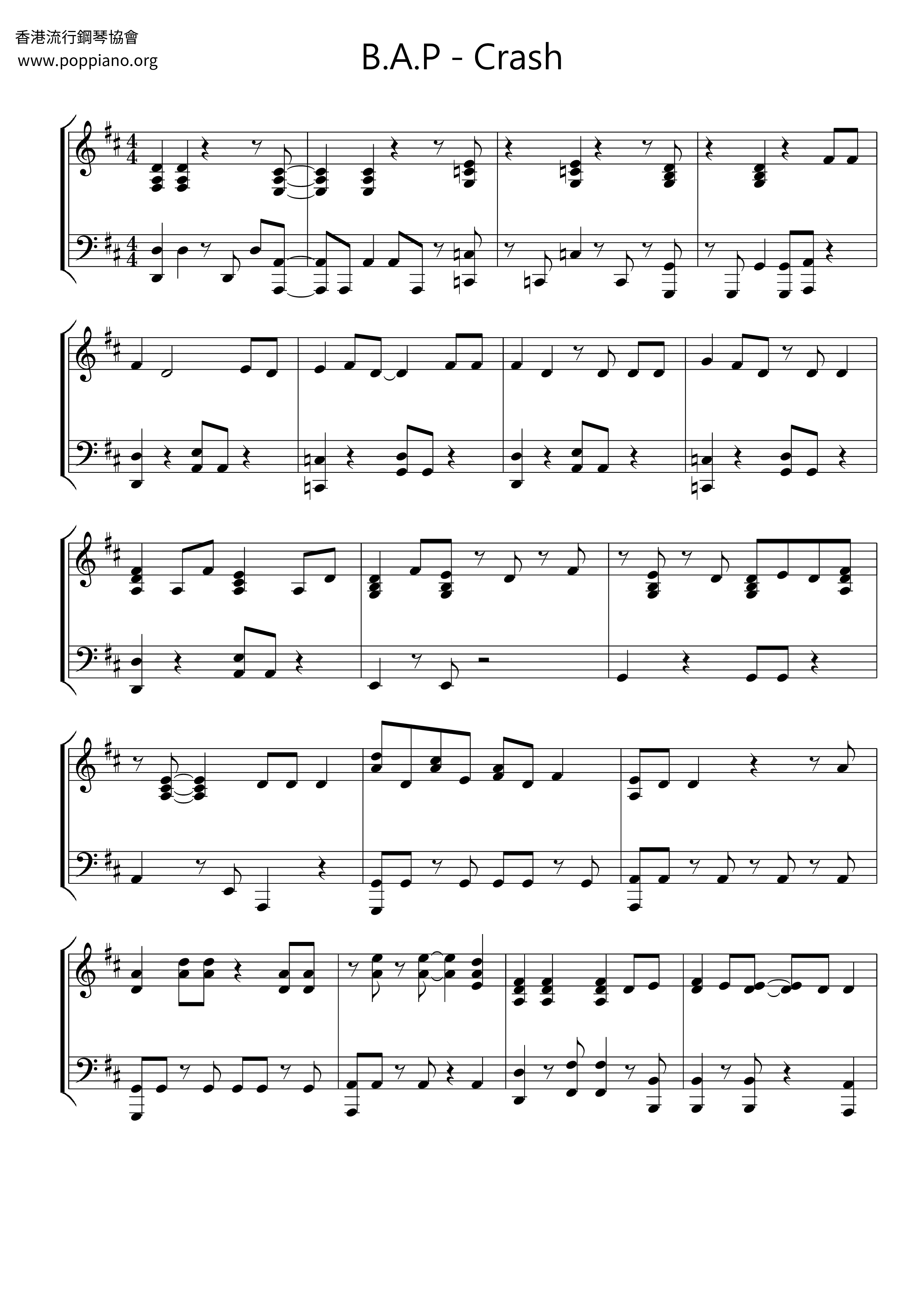 B.A.PCrash Sheet Music pdf, 악보 Free Score Download ★