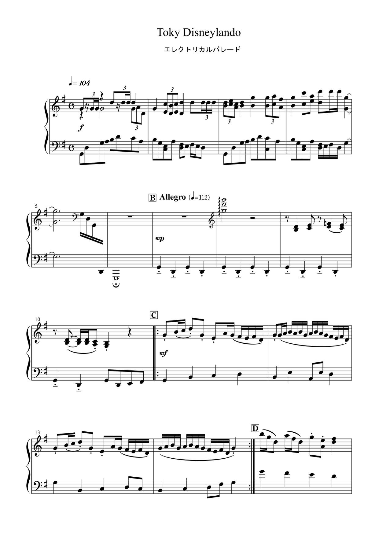 Disney Tokyo Disneyland Sheet Music Pdf 東京ディズニーランド エレクトリカルパレード 楽譜 Free Score Download