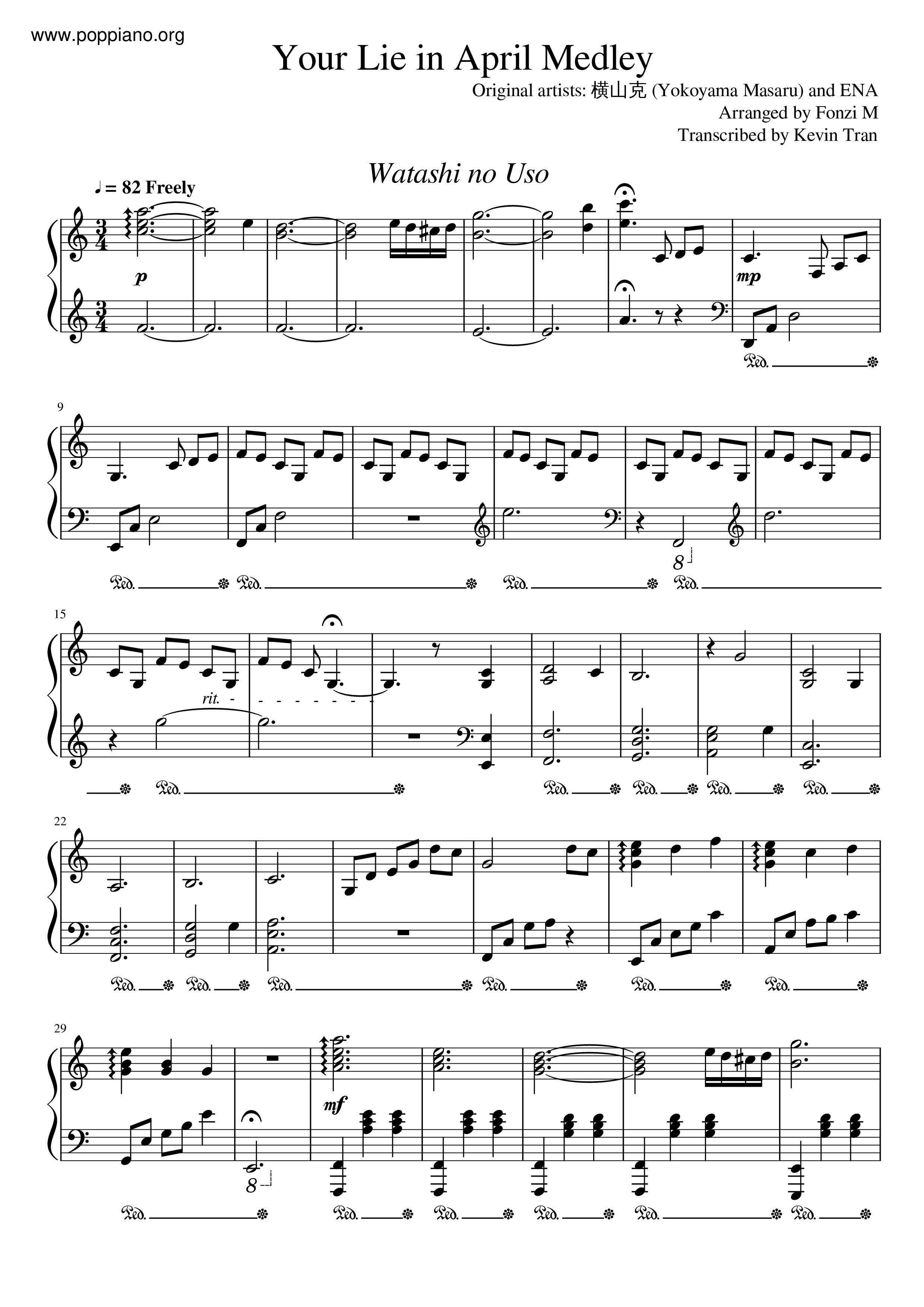Piano Sheet Music for Beginners Snakes Free