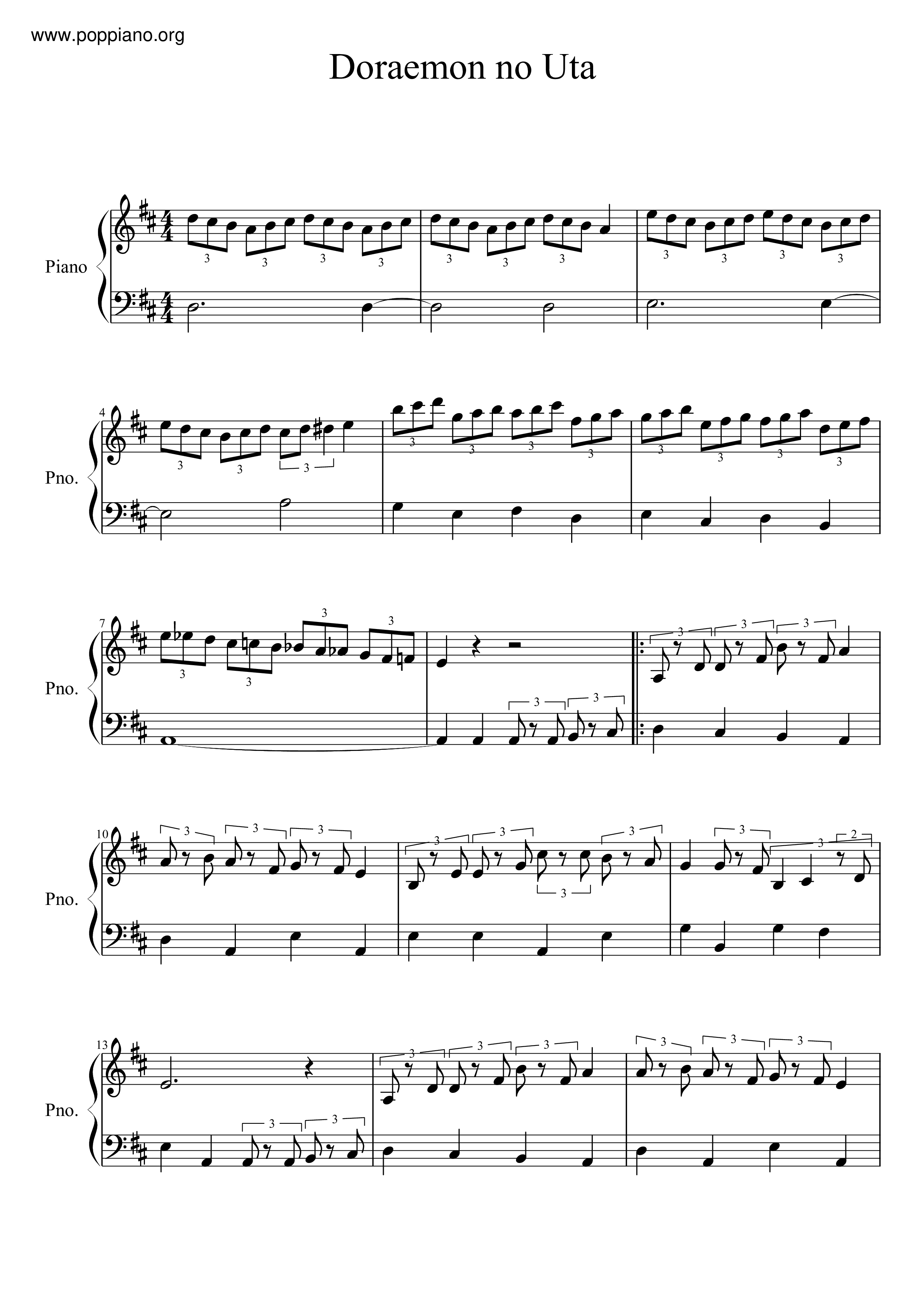 ☆ anime-Doraemon/Doraemon No Uta Sheet Music pdf, -ドラえもん 楽譜 - Free Score Download ☆ ☆ anime-Doraemon/Doraemon No Uta Sheet Music pdf, -ドラえもん 楽譜 - Free Score Download ☆