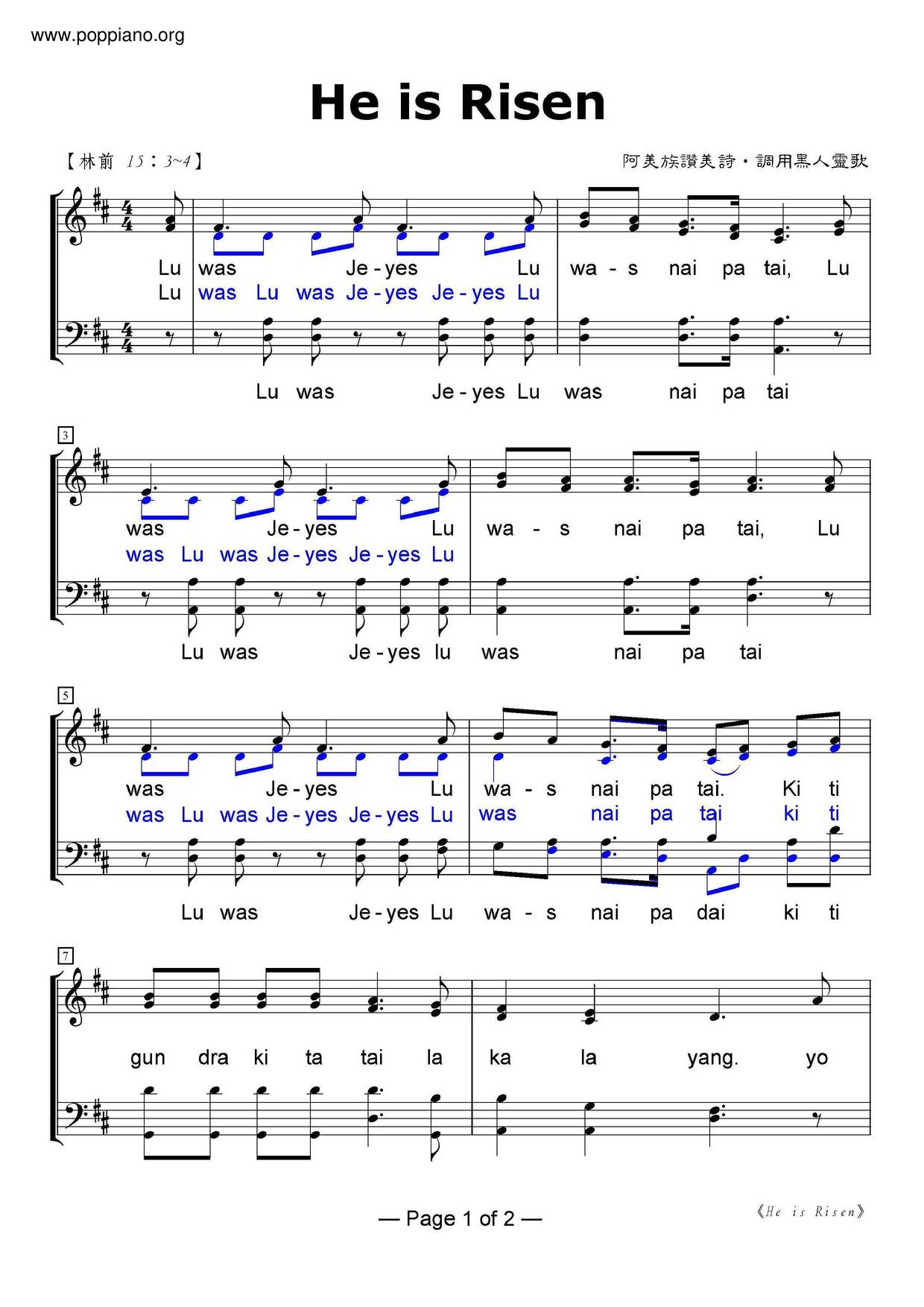 HymnHe Is Risen Sheet Music pdf, Free Score Download ★