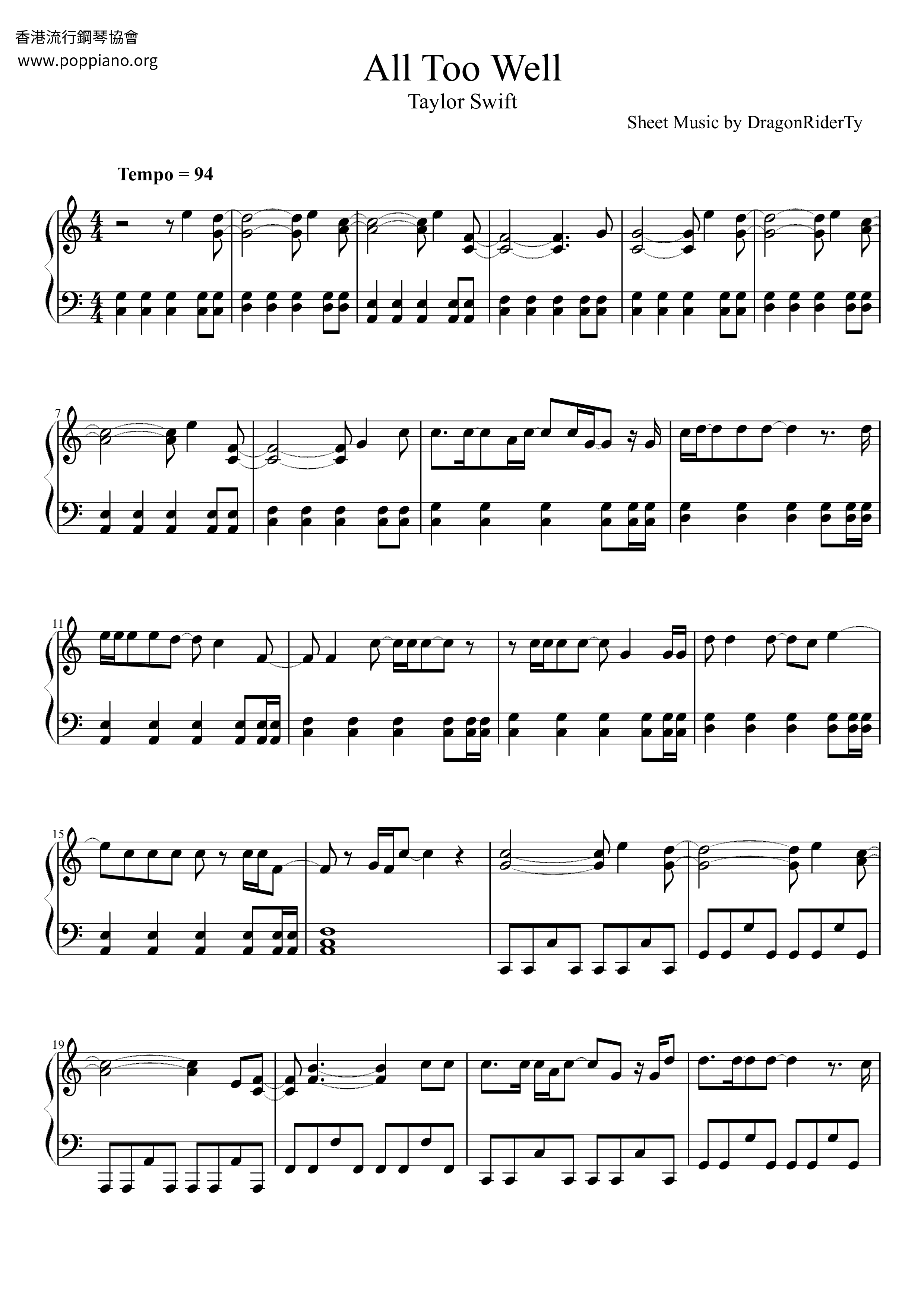 Taylor Swift All Too Well 琴谱 五线谱pdf 香港流行钢琴协会琴谱下载