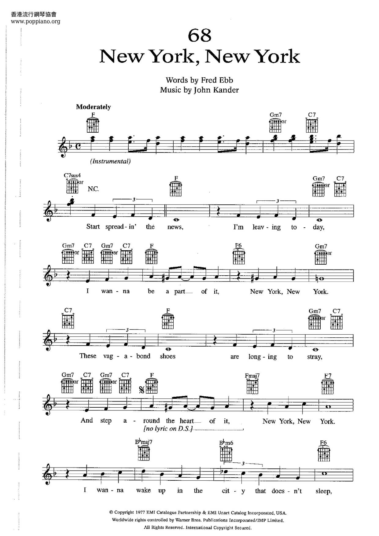 Frank SinatraNew York, New York Sheet Music pdf, Free Score Download ★
