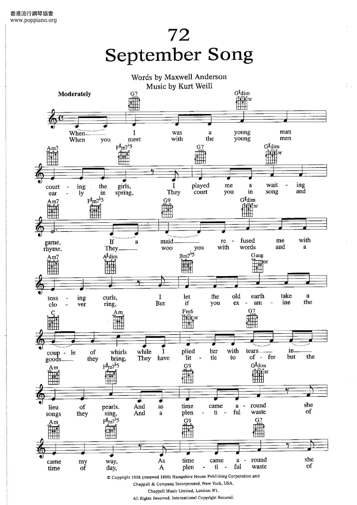 Frank SinatraSeptember Song 琴譜pdf香港流行鋼琴協會琴譜下載 ★