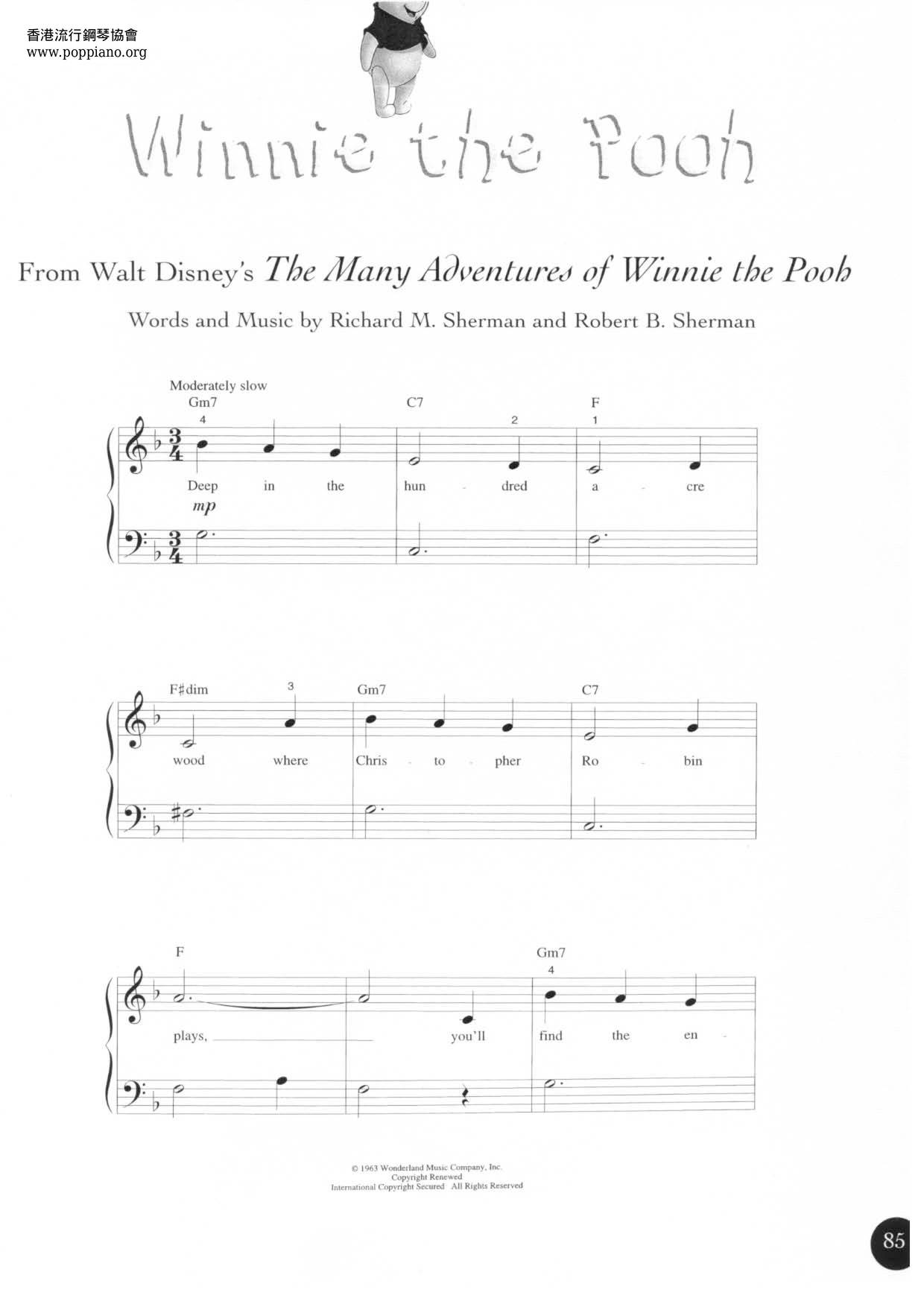 ディズニー Winnie The Pooh ピアノ譜pdf 香港ポップピアノ協会 無料pdf楽譜ダウンロード Gakufu