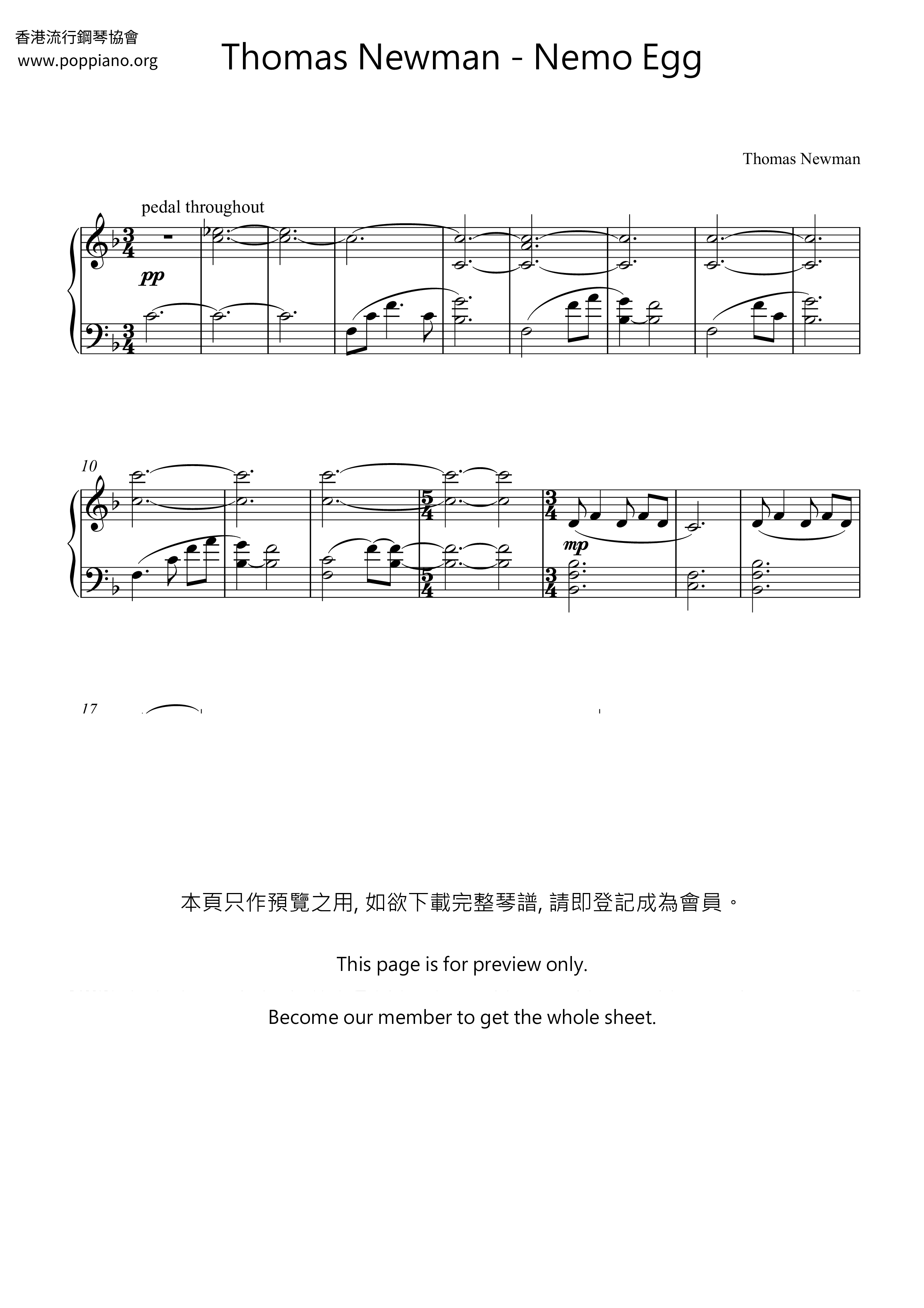 Nemo Egg琴譜