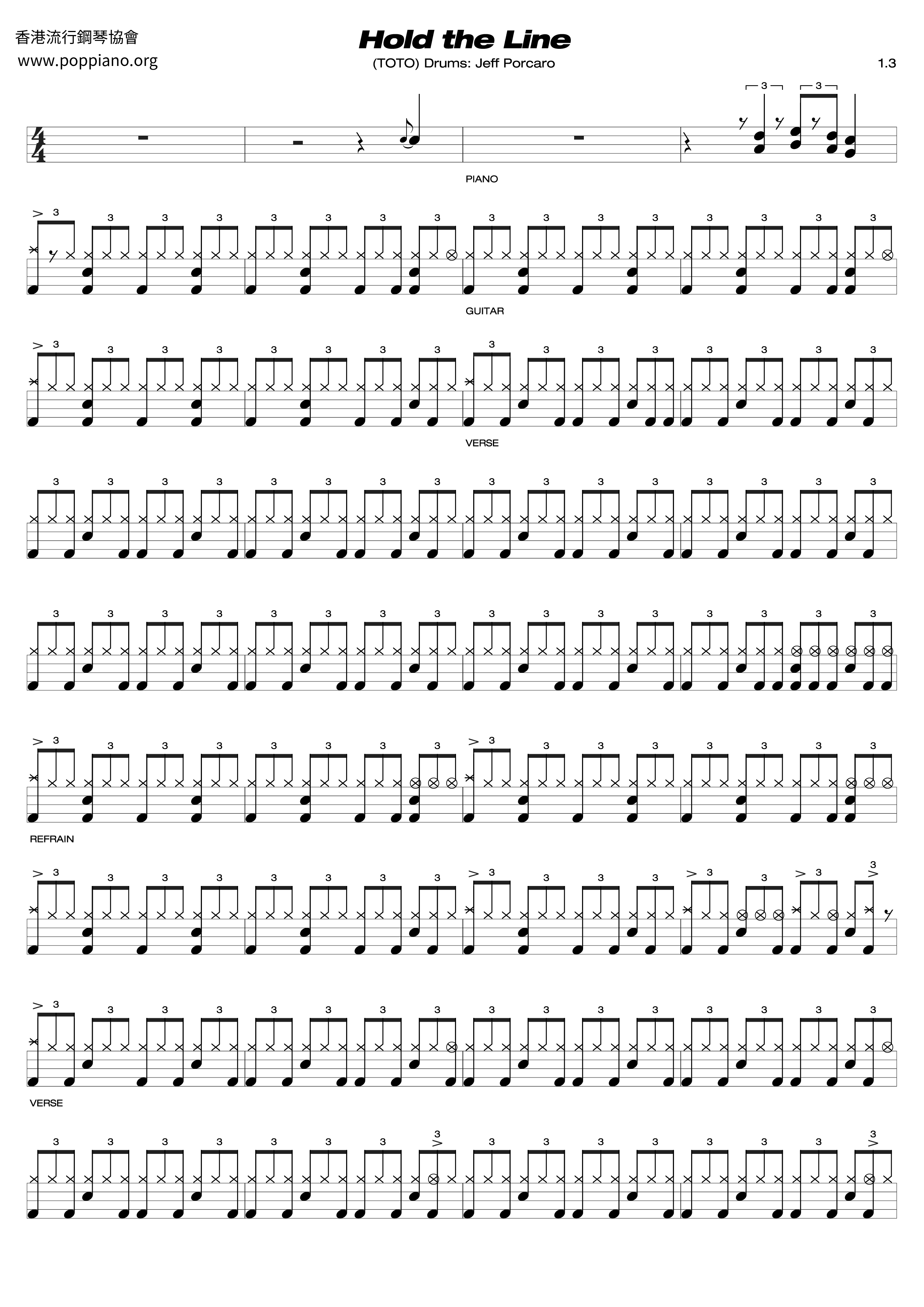 Toto Hold The Line Drum Tab Pdf Free Score Download