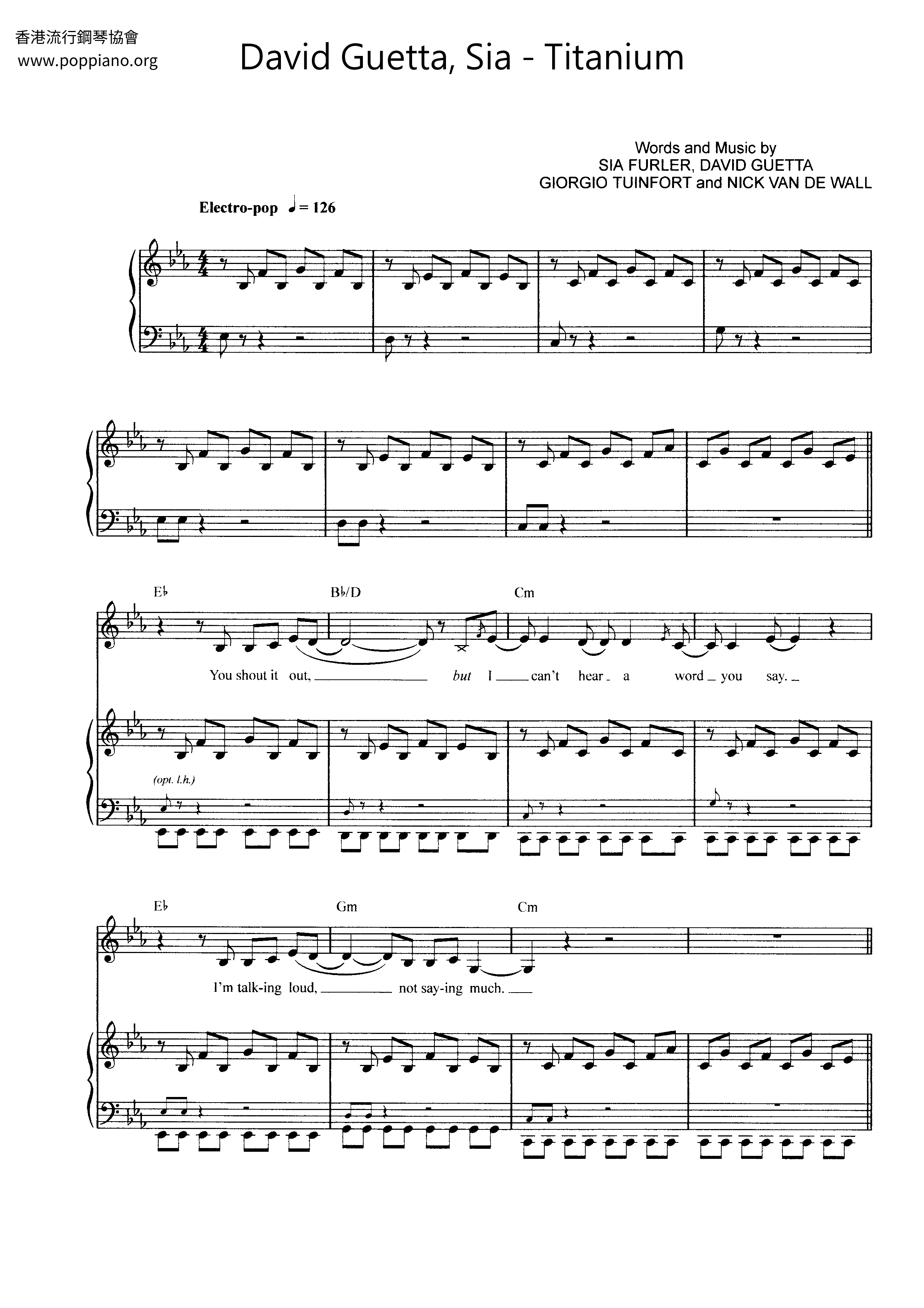 raccord perdre arnaque sia titanium piano version carbone corde