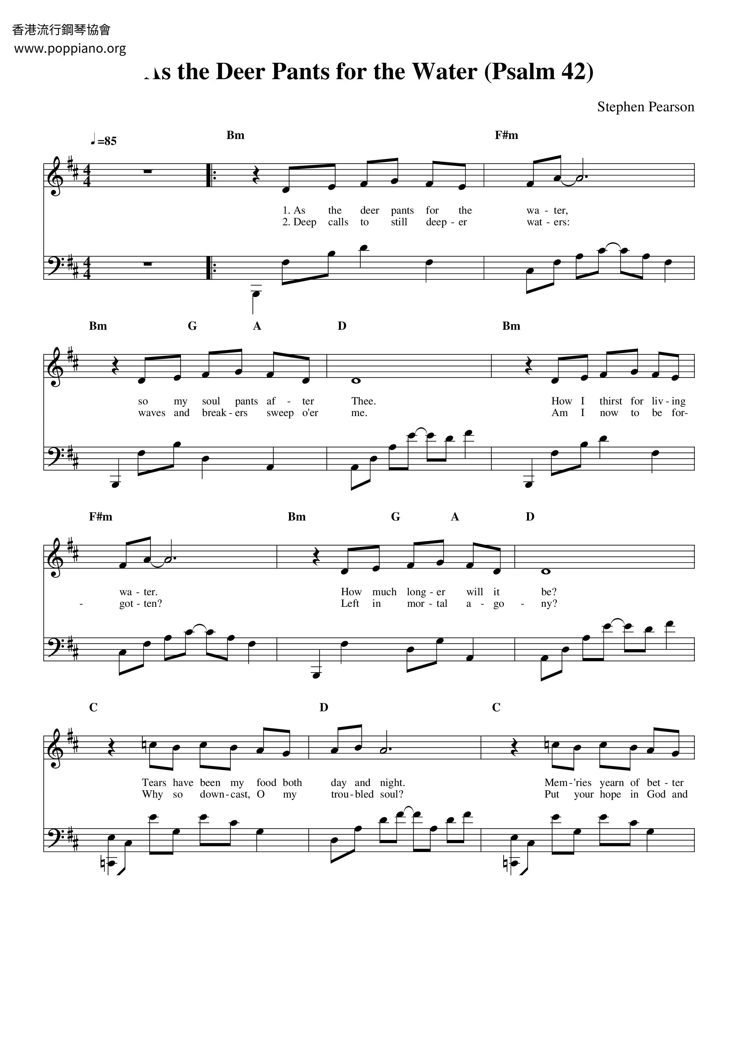 ★ 詩歌-As The Deer Pants For The Water (Psalm 42) 琴譜pdf-香港流行鋼琴協會琴譜下載 ★