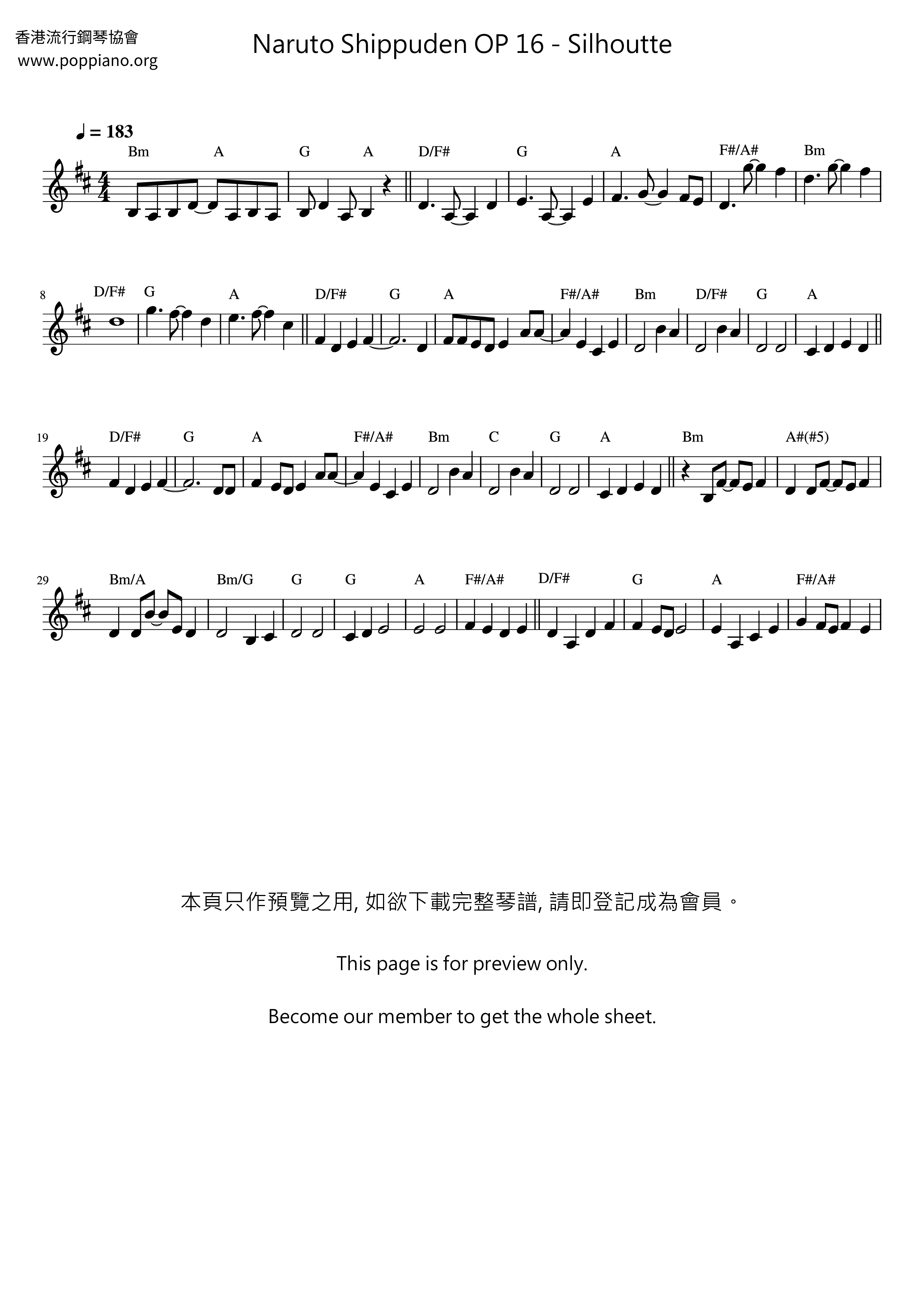 Silhoutte琴譜