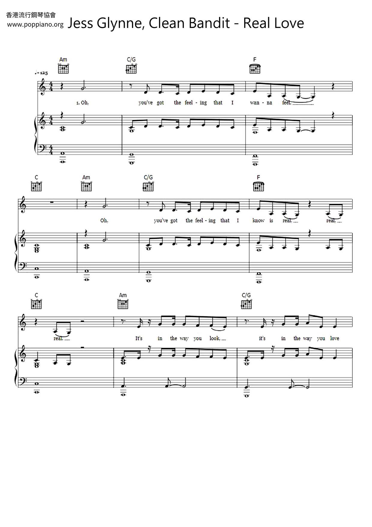 Real free music how do i download the macos 10.14 update