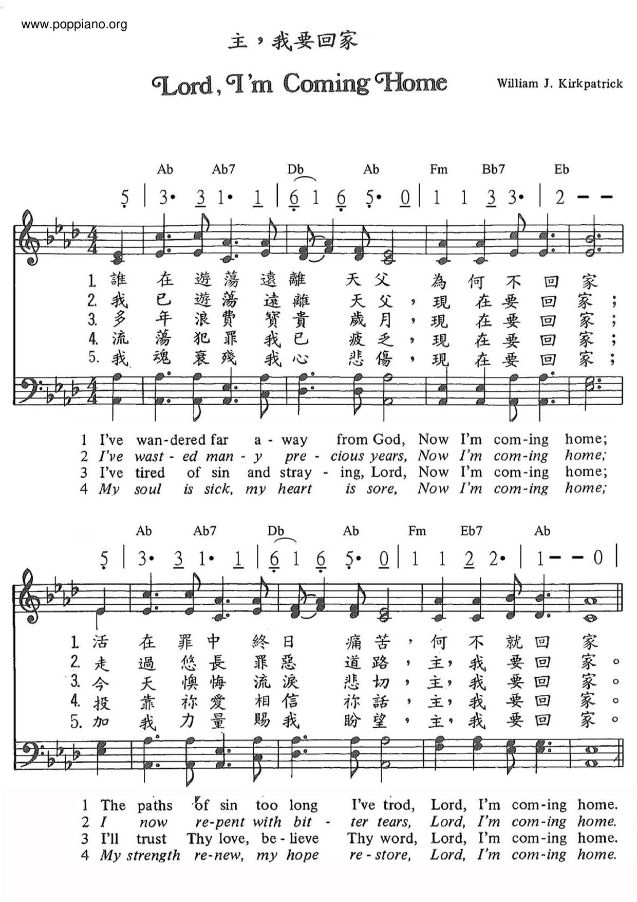 HymnLord, I'm Going Home Sheet Music pdf, Free Score Download ★