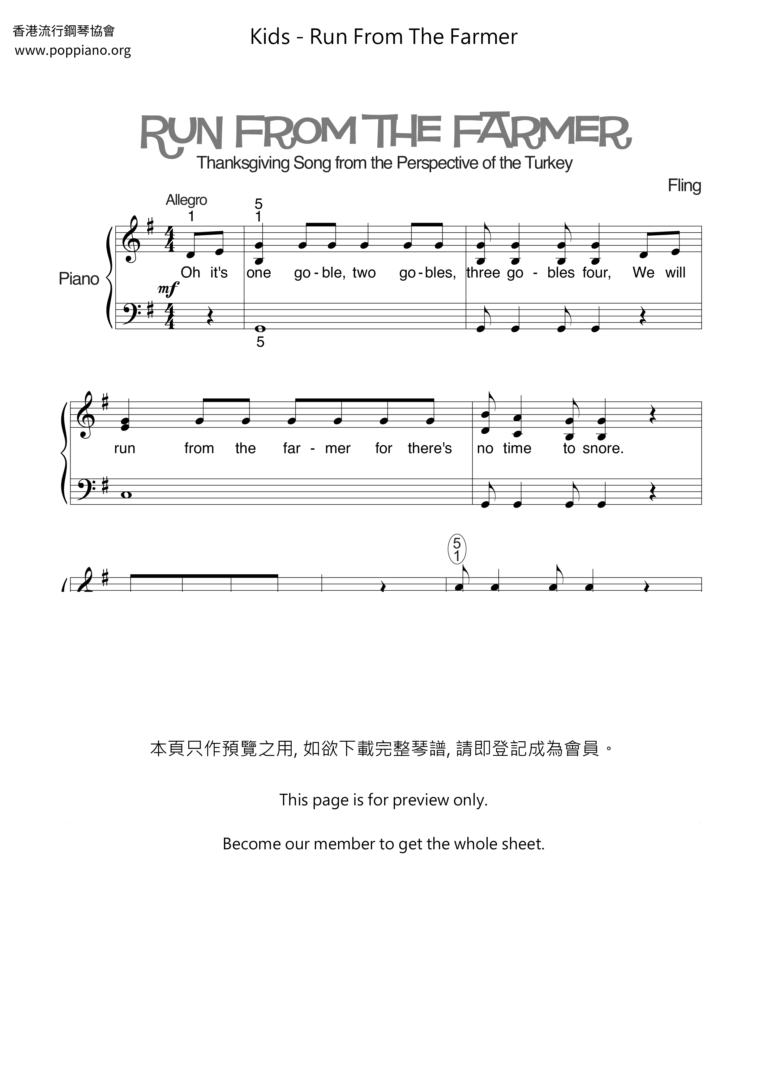 Run From The Farmer琴譜
