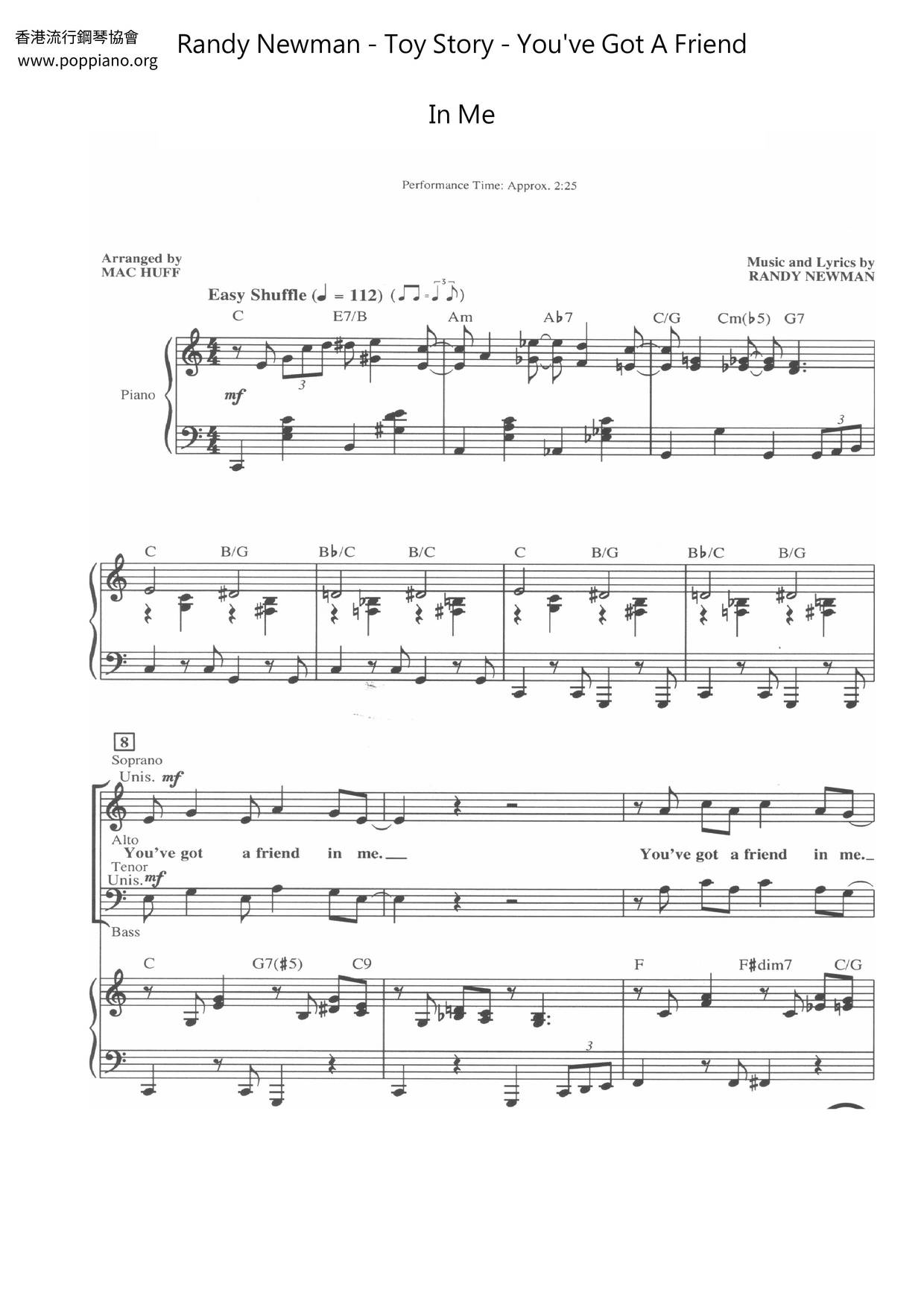 Randy Newman Toy Story You Ve Got A Friend In Me ピアノ譜pdf 香港ポップピアノ協会 無料pdf楽譜ダウンロード Gakufu
