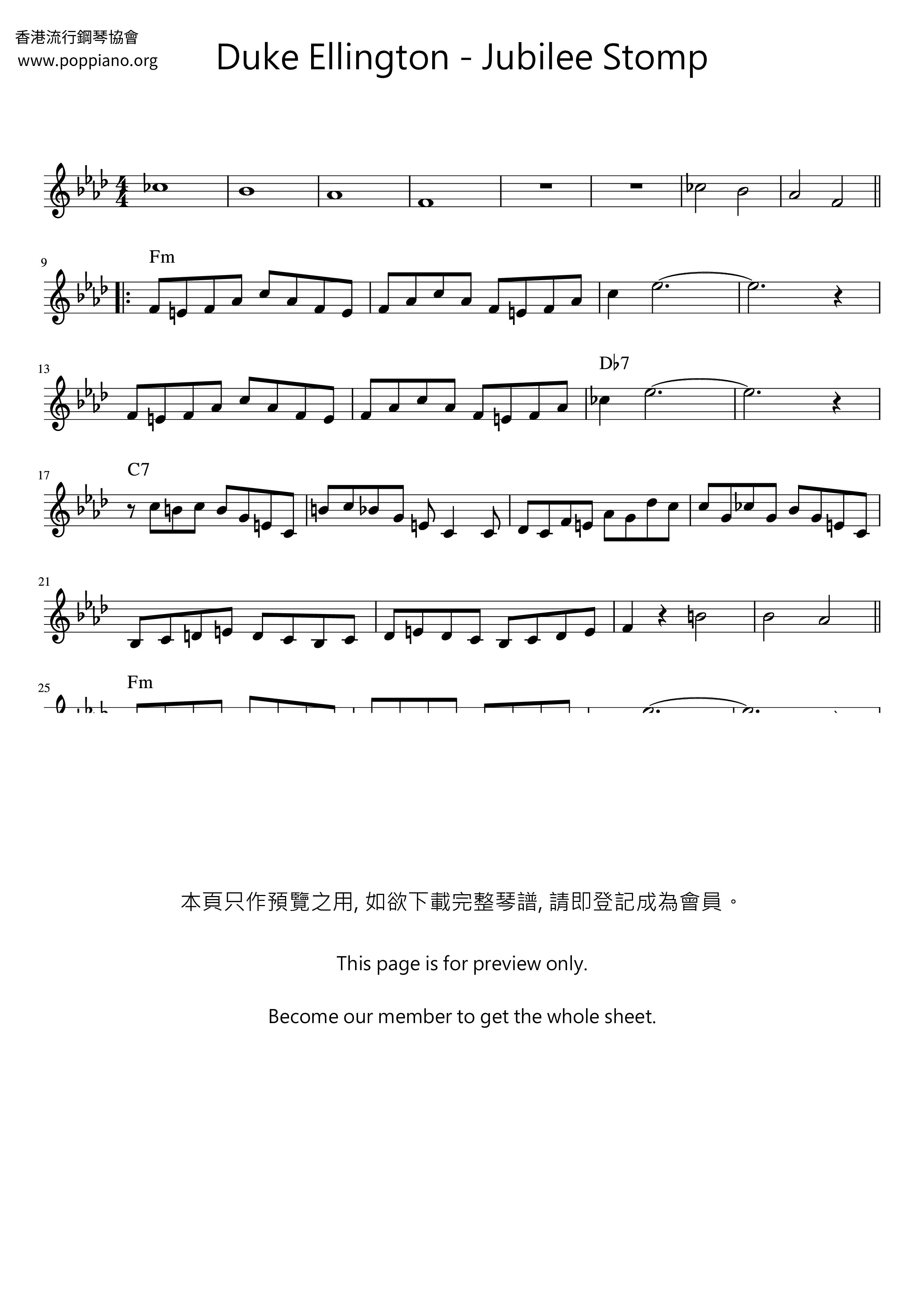 Jubilee Stomp琴譜