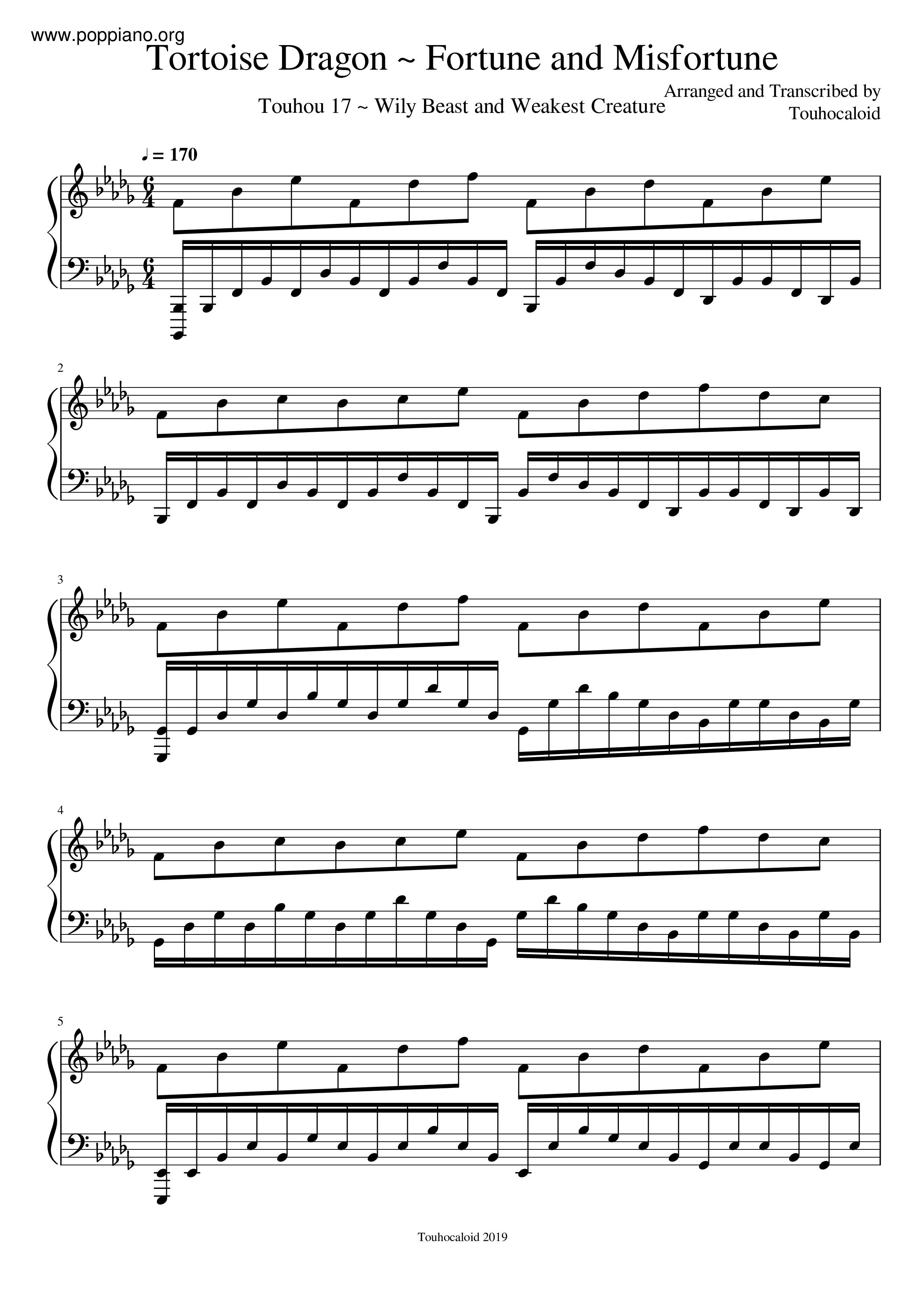 Zun Tortoise Dragon Fortune And Misfortune ピアノ譜pdf 香港ポップピアノ協会 無料pdf楽譜ダウンロード Gakufu Zun Tortoise Dragon Fortune And Misfortune ピアノ譜pdf 香港ポップピアノ協会 無料pdf楽譜ダウンロード Gakufu