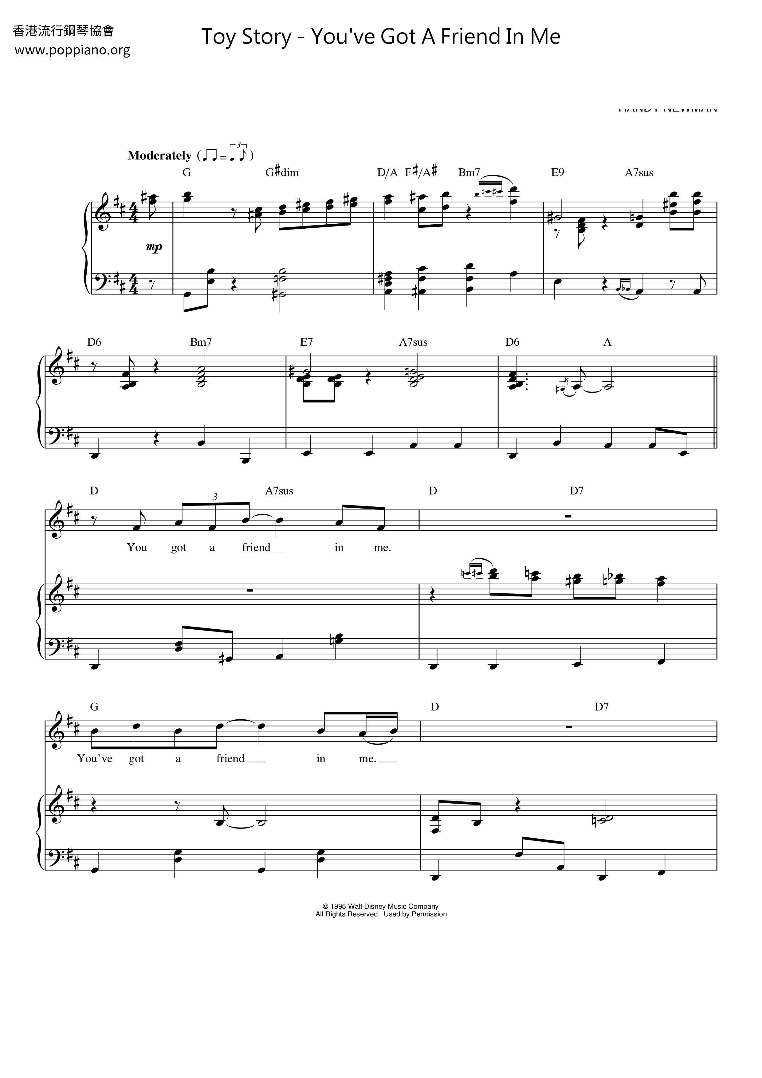 Randy Newman Toy Story You Ve Got A Friend In Me ピアノ譜pdf 香港ポップピアノ協会 無料pdf楽譜ダウンロード Gakufu