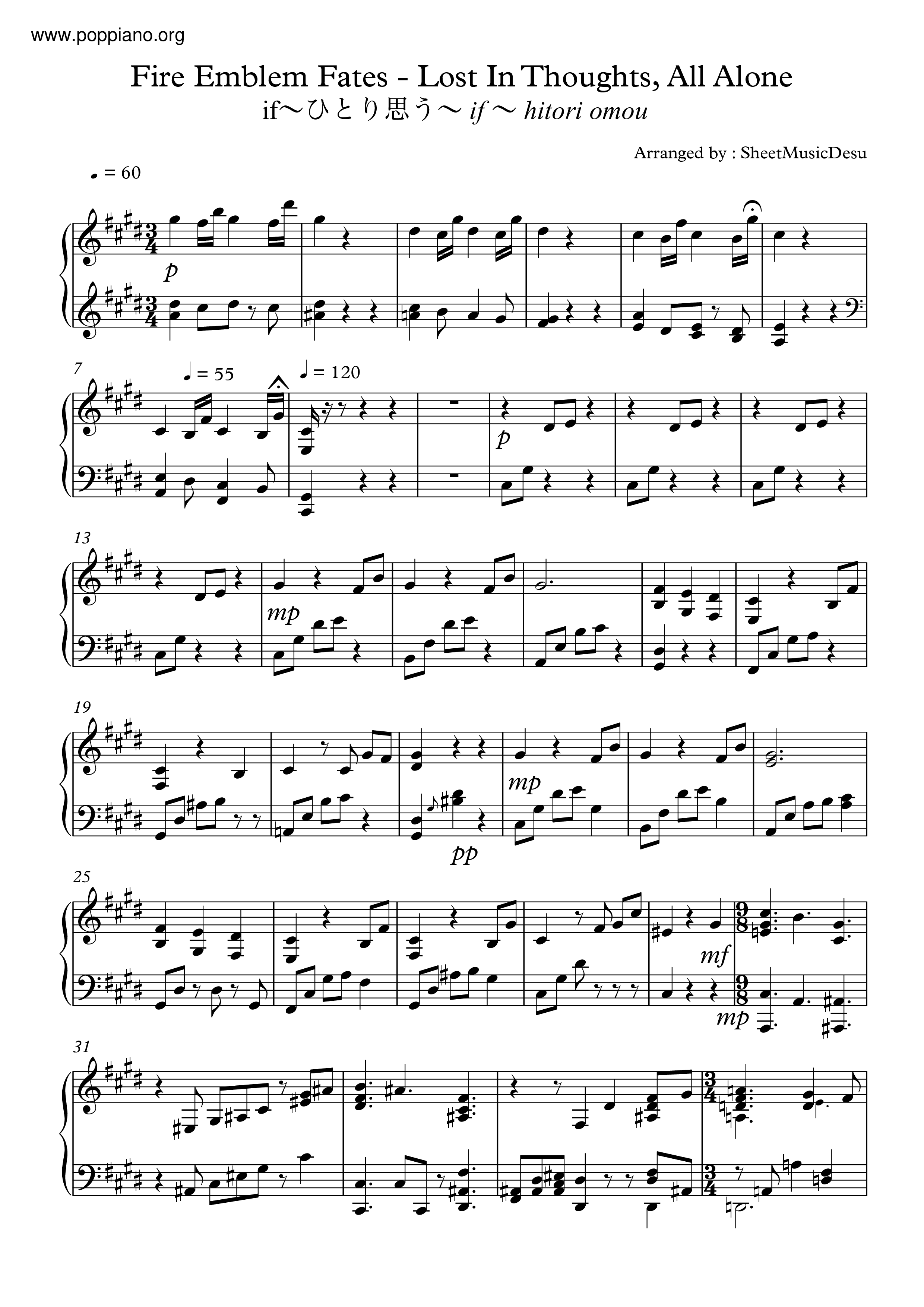 Fire Emblem Fates - Lost In Thoughts All Alone琴譜