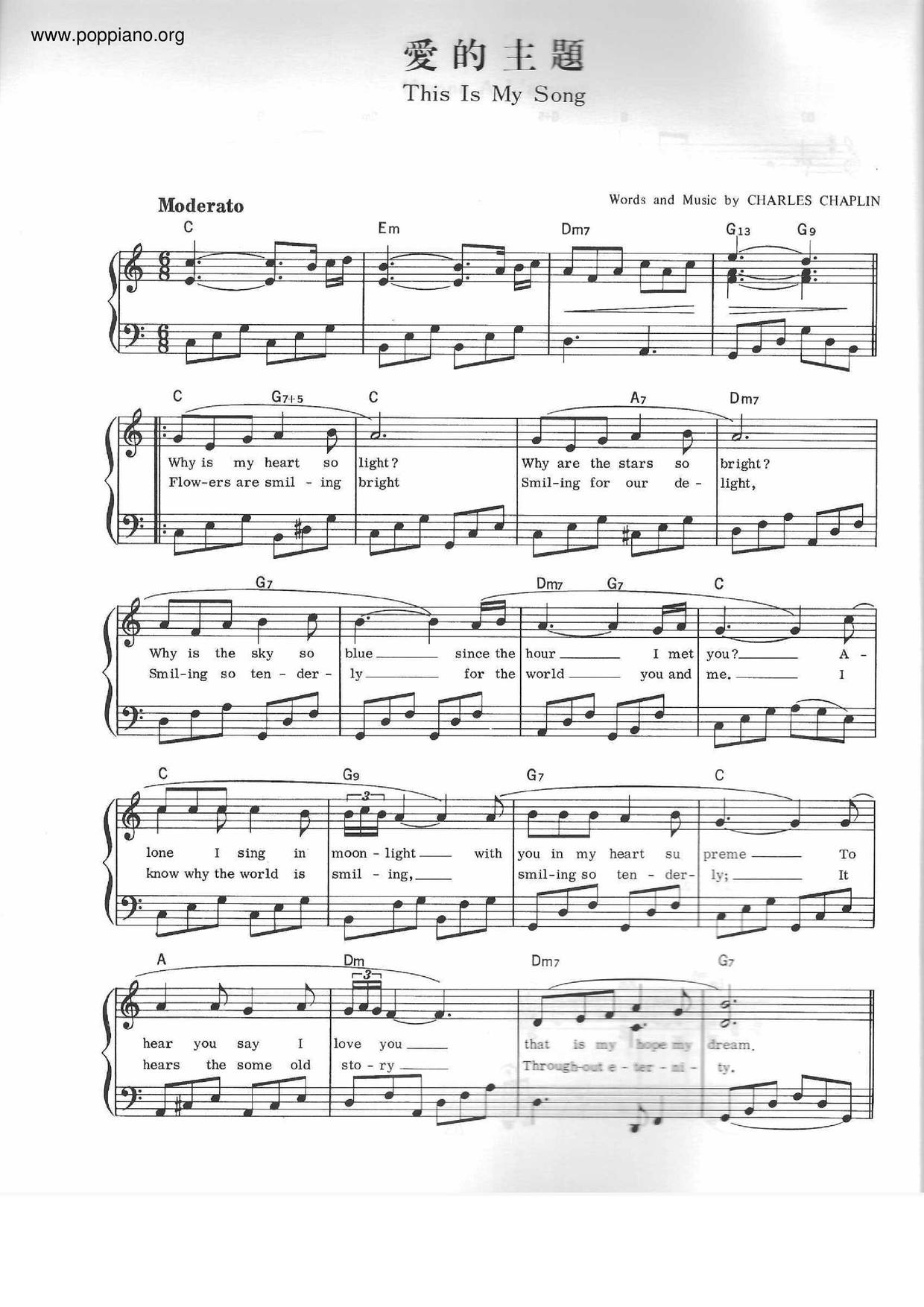 This Is My Song琴譜