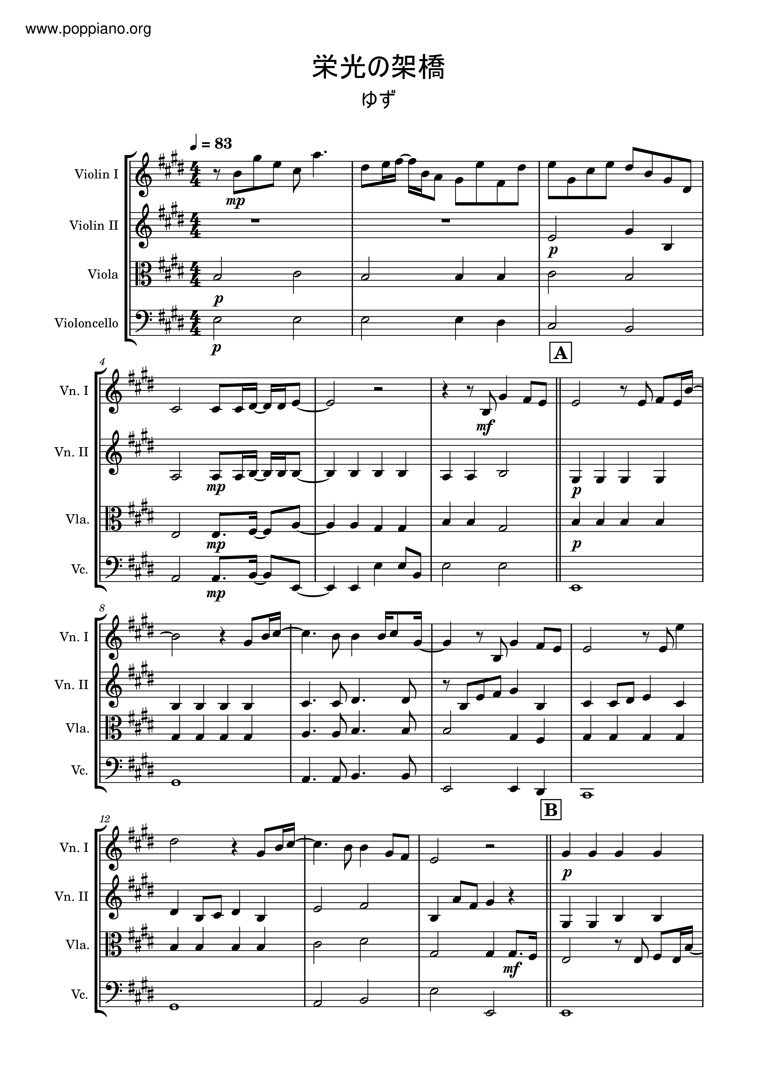 ☆栄光の架橋 - ゆず メロディpdf- 香港ポップピアノ協会 無料PDF楽譜 