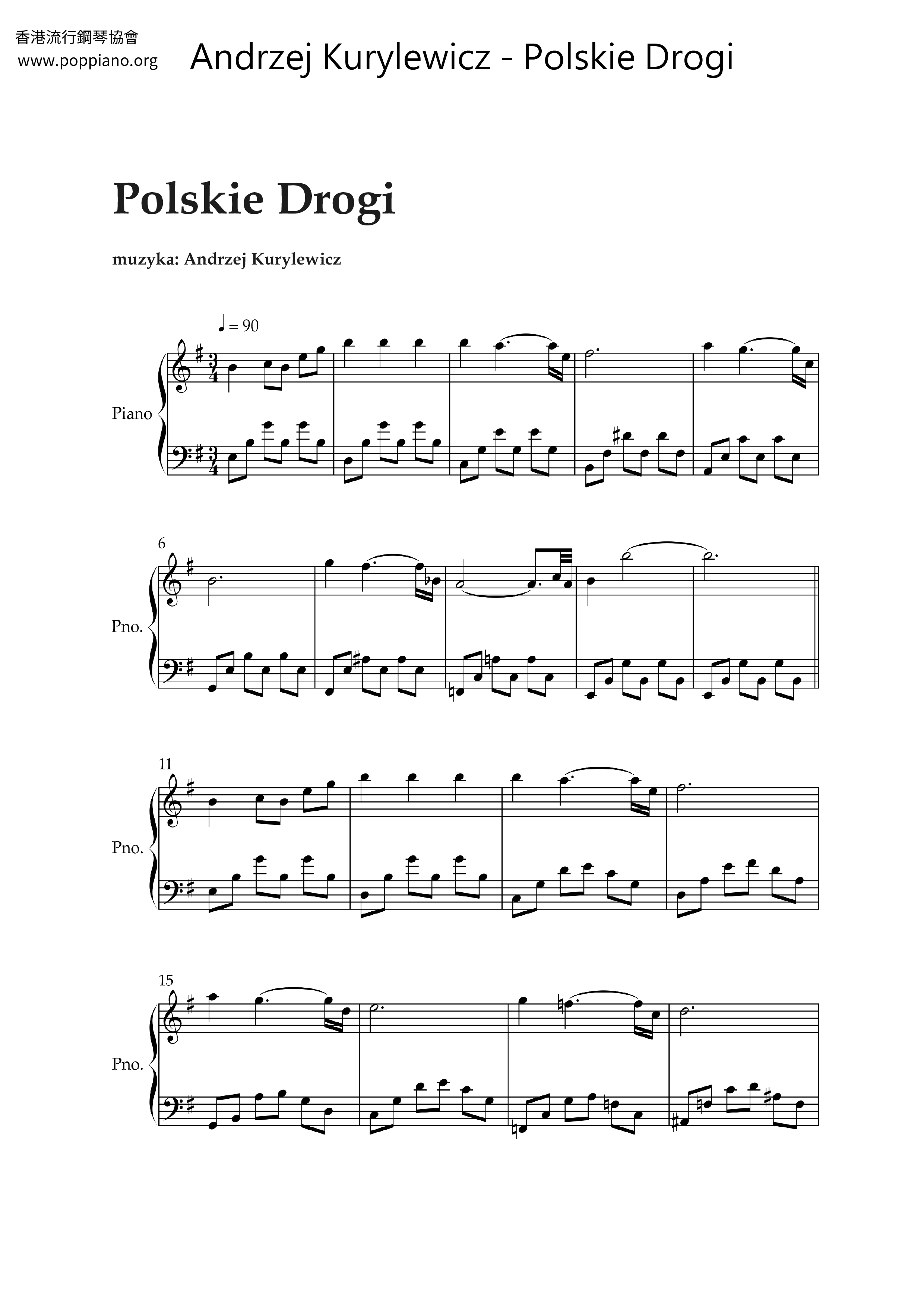 Polskie Drogi琴譜