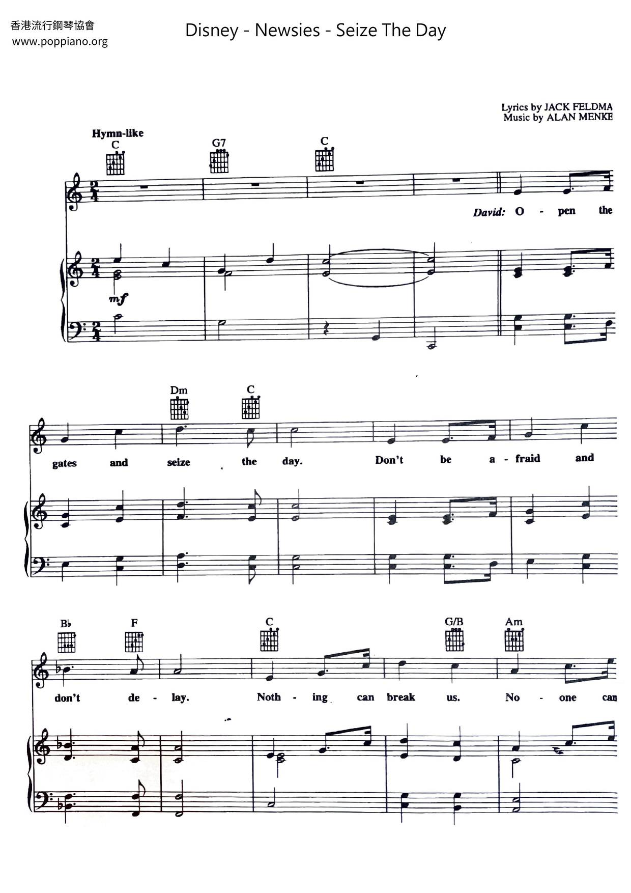 ディズニー Newsies Seize The Day ピアノ譜pdf 香港ポップピアノ協会 無料pdf楽譜ダウンロード Gakufu ディズニー Newsies Seize The Day ピアノ譜pdf 香港ポップピアノ協会 無料pdf楽譜ダウンロード Gakufu