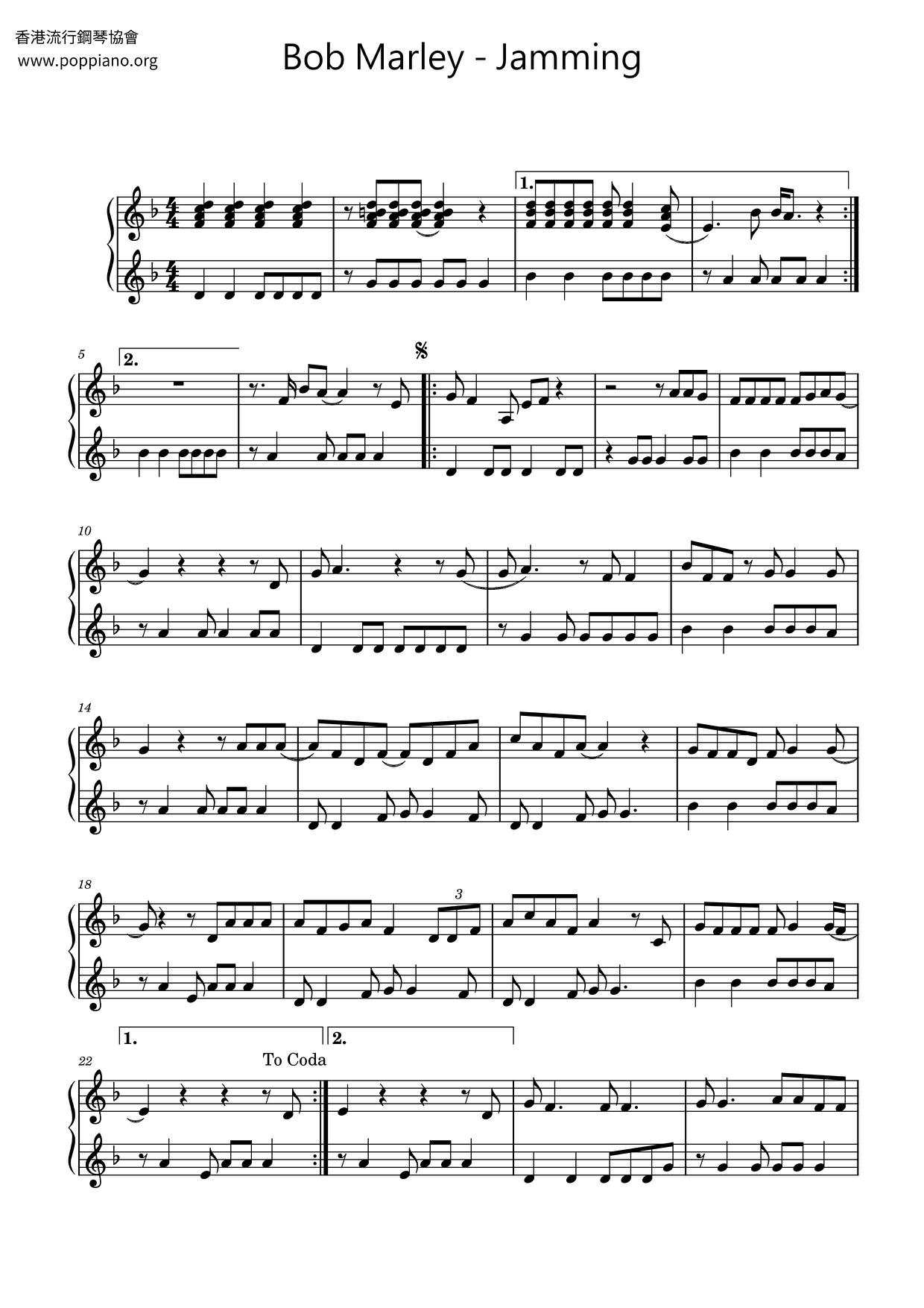 Jamming琴譜