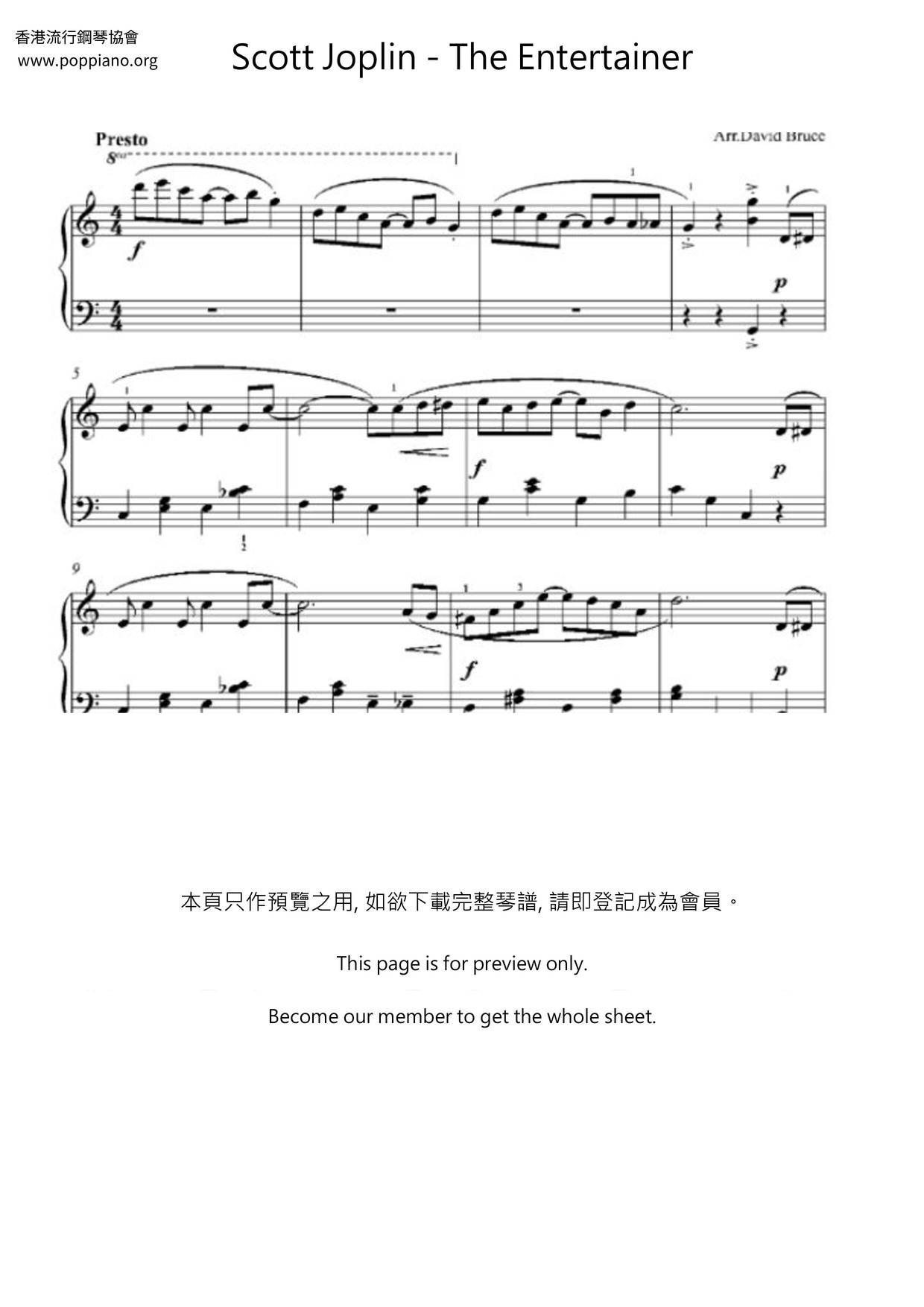 The Entertainer琴譜
