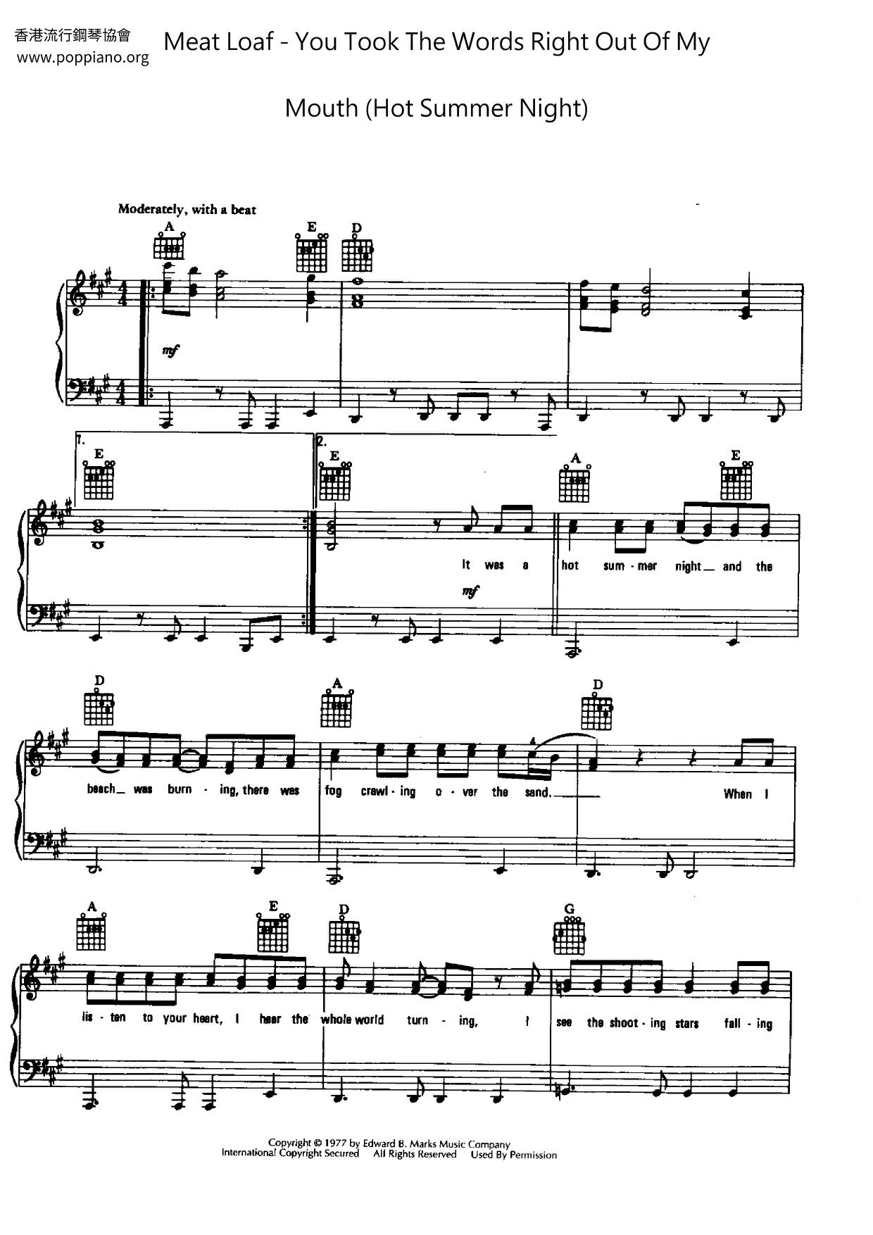 Meat LoafYou Took The Words Right Out Of My Mouth (Hot Summer Night