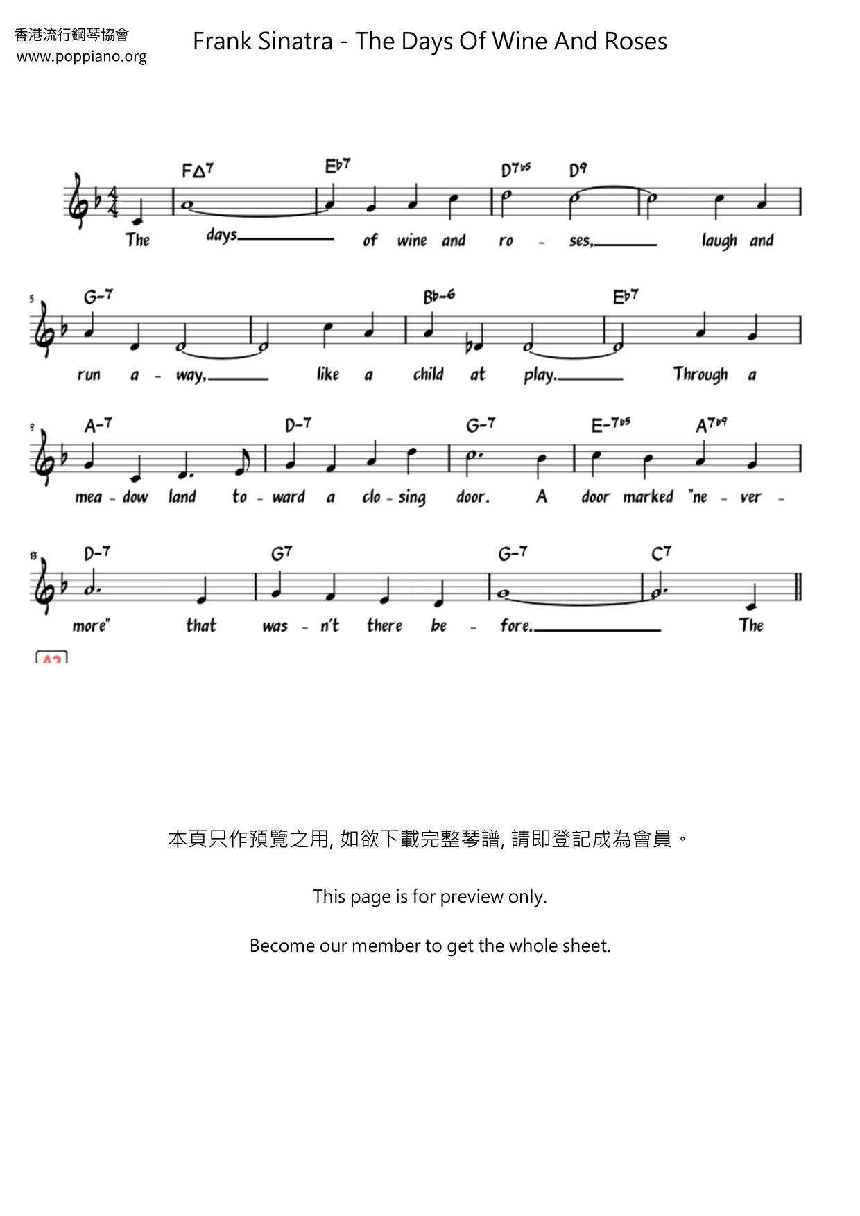 GershwinThe Days Of Wine And Roses Sheet Music pdf, Free