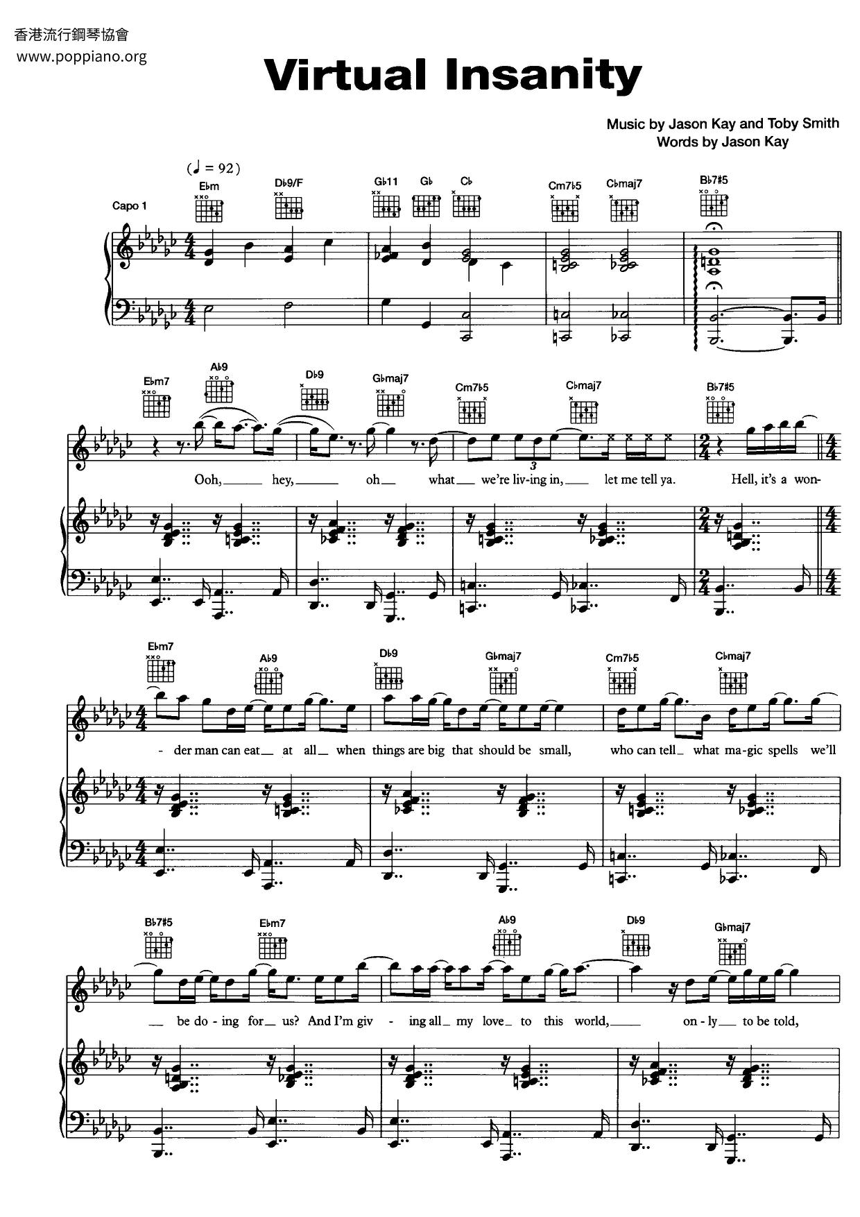 ★Jamiroquai Virtual Insanity ピアノ譜pdf 香港ポップピアノ協会 無料PDF楽譜ダウンロード gakufu