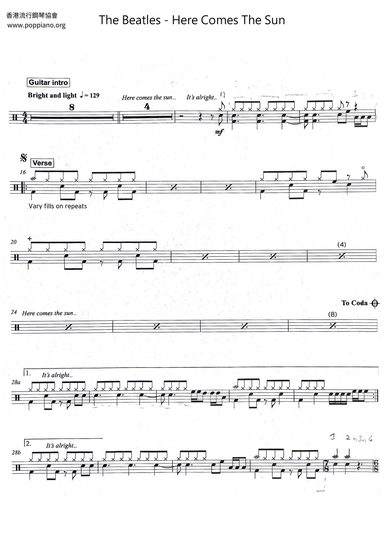 The BeatlesHere Comes The Sun Drum Tab pdf, Free Score Download ★