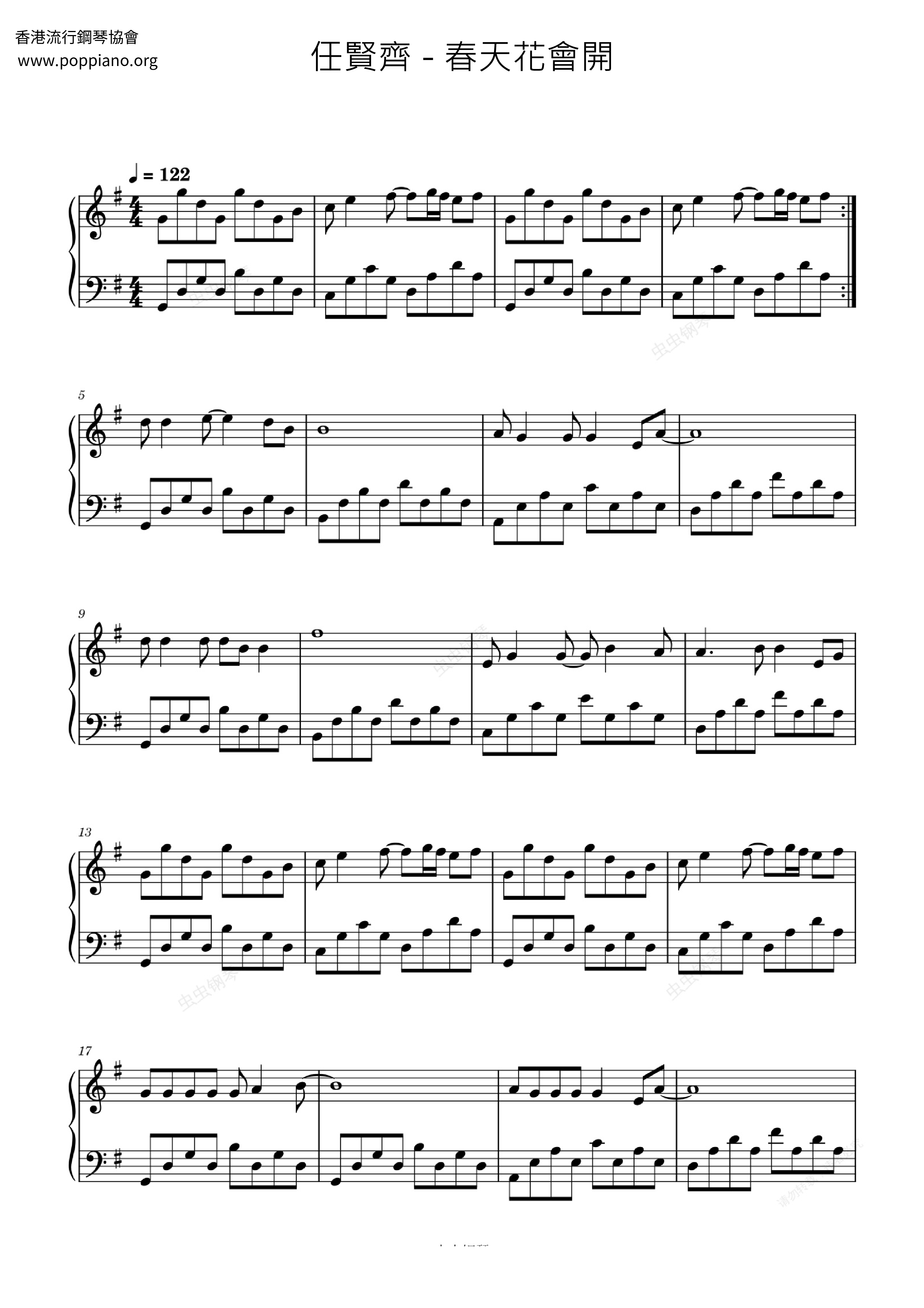 Richie JenSpring Flowers Will Bloom Sheet Music pdf, Free Score