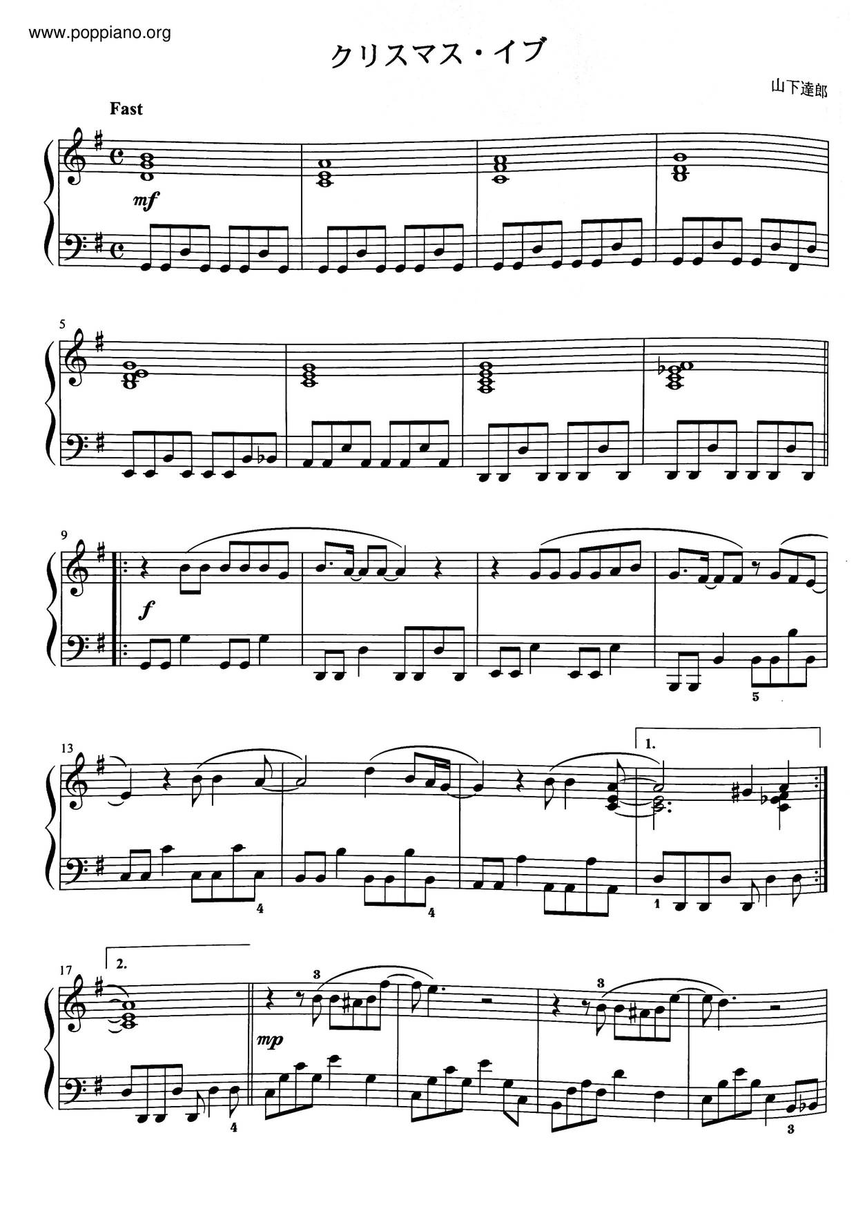 Last Christmas-Taylor Swift-鋼琴譜檔(五線譜、雙手簡譜、數位譜、Midi、PDF)免費下載