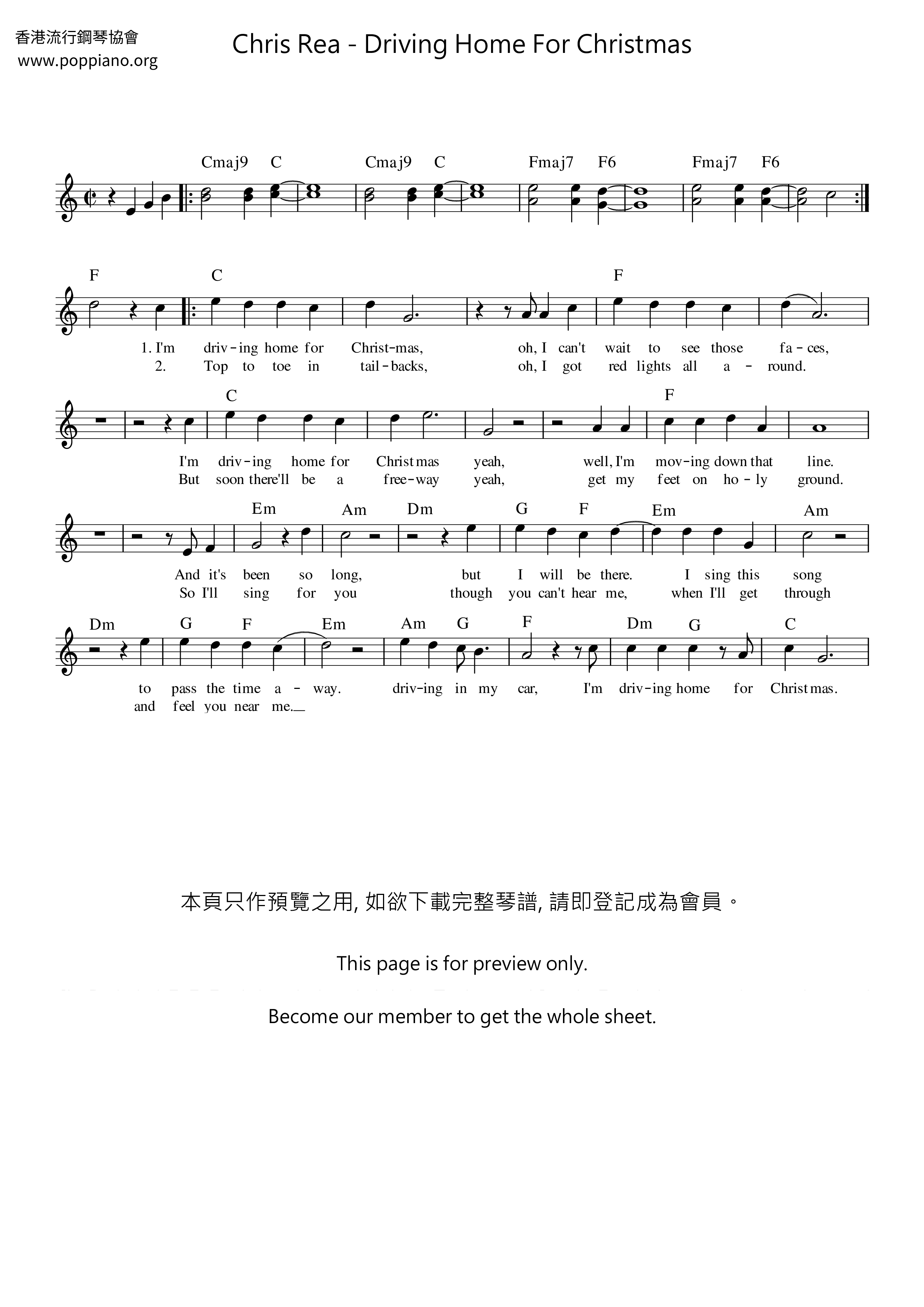 Chris rea driving home for christmas sheet music pdf free score