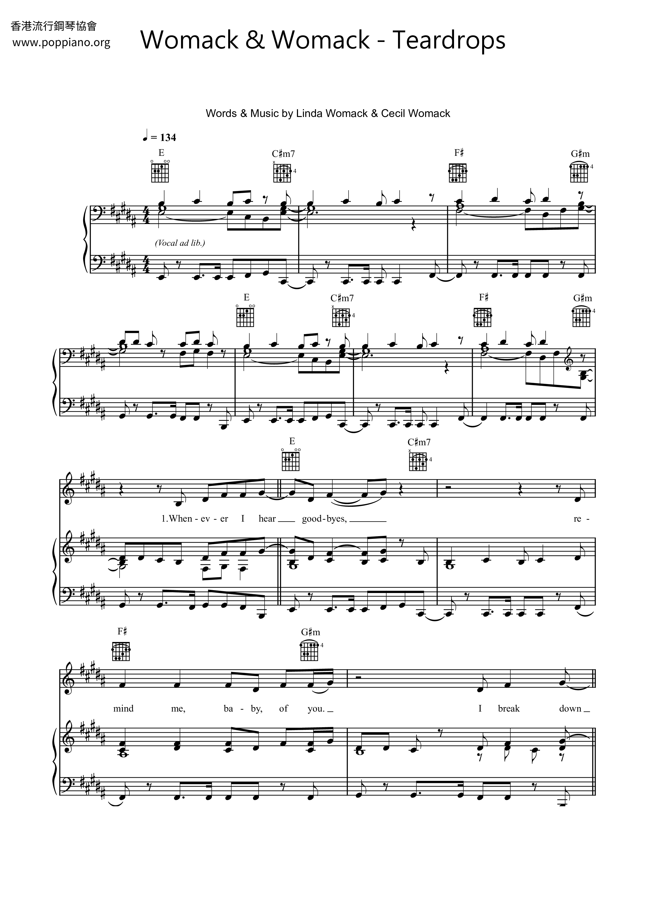 Teardrops Sheet Music / Piano Score Free PDF Download HK Pop Piano