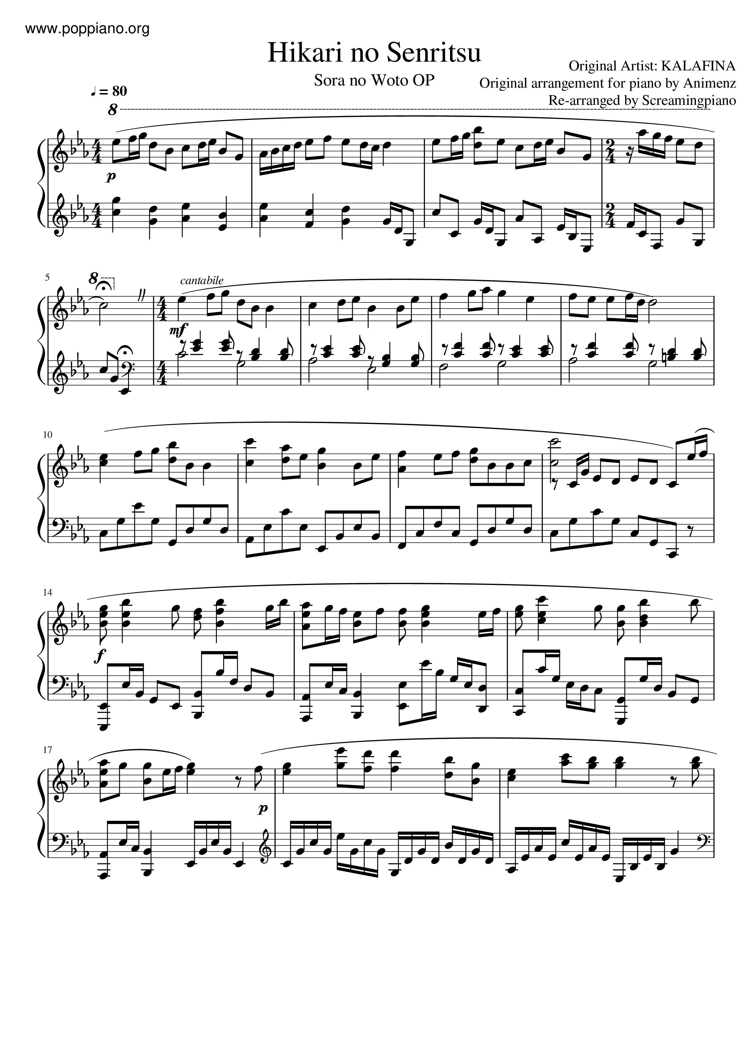 So ra no wo to hikari no senritsu kalafina sheet