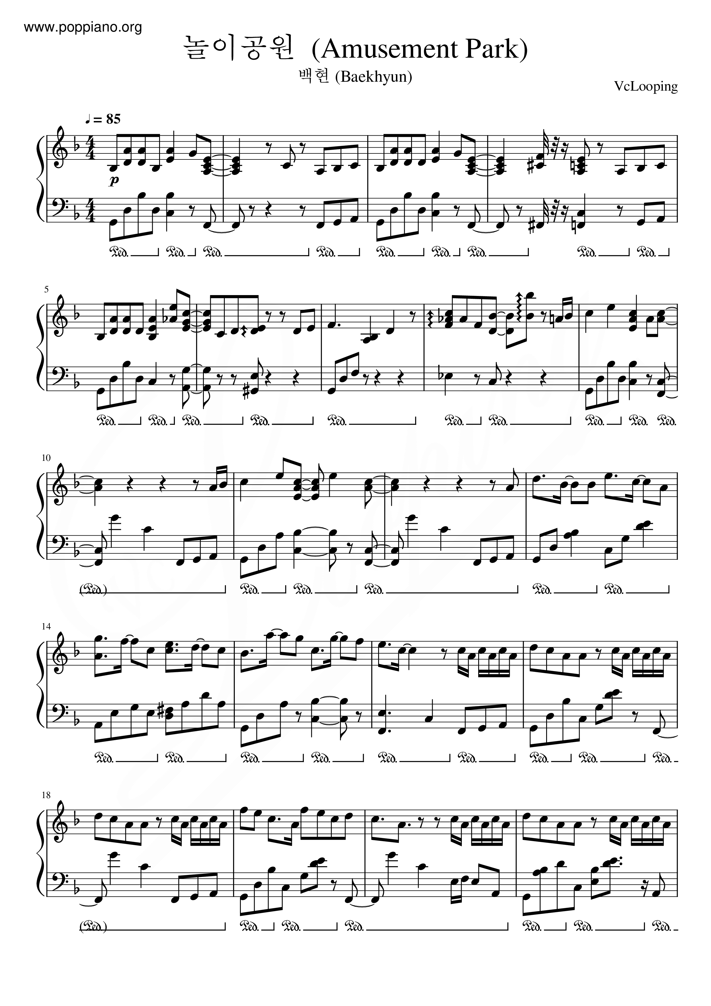 Baekhyun Amusement Park pdf PDF Gakufu baekhyun-amusement-park-pdf-pdf-gakufu