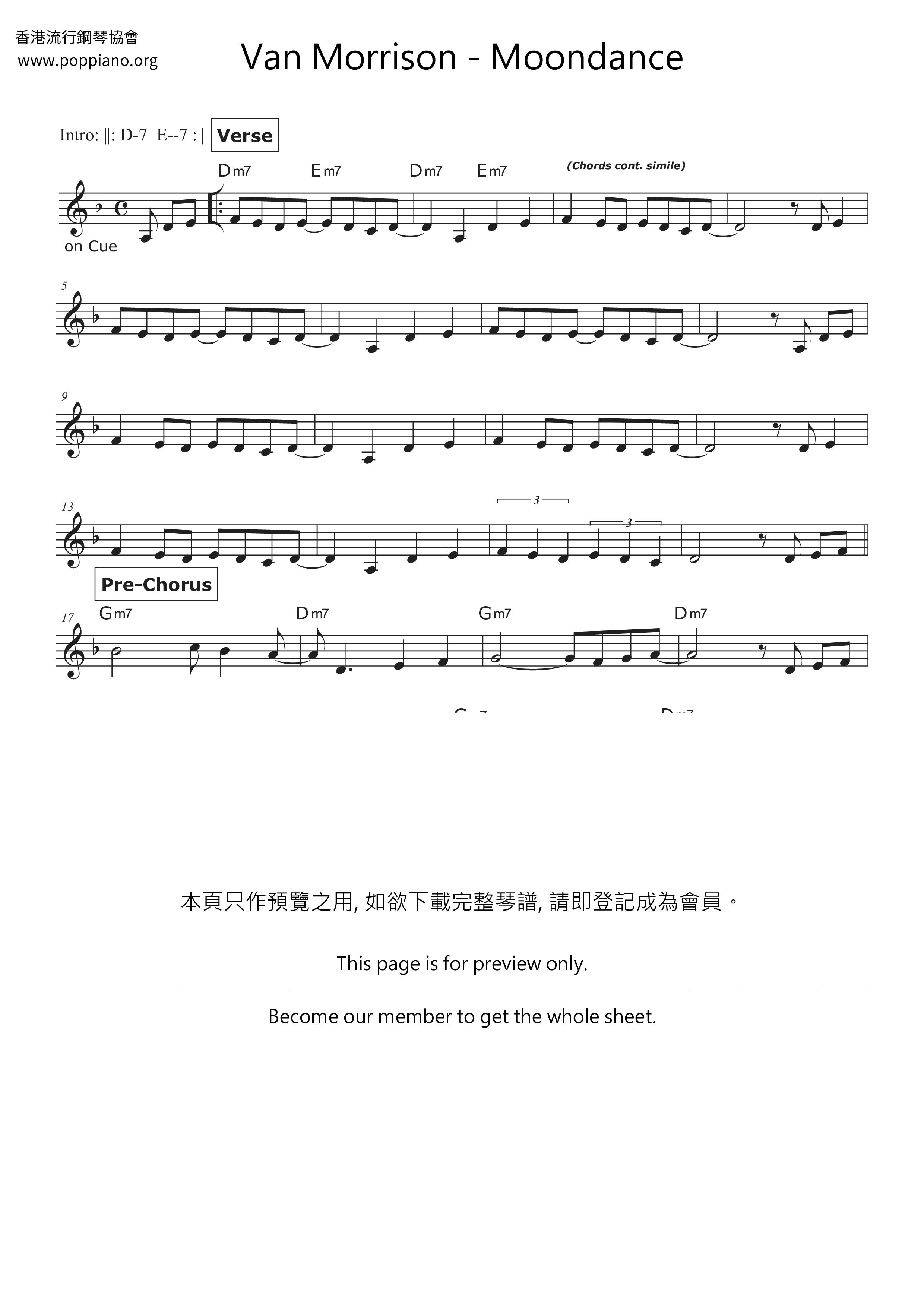 Moondance琴譜