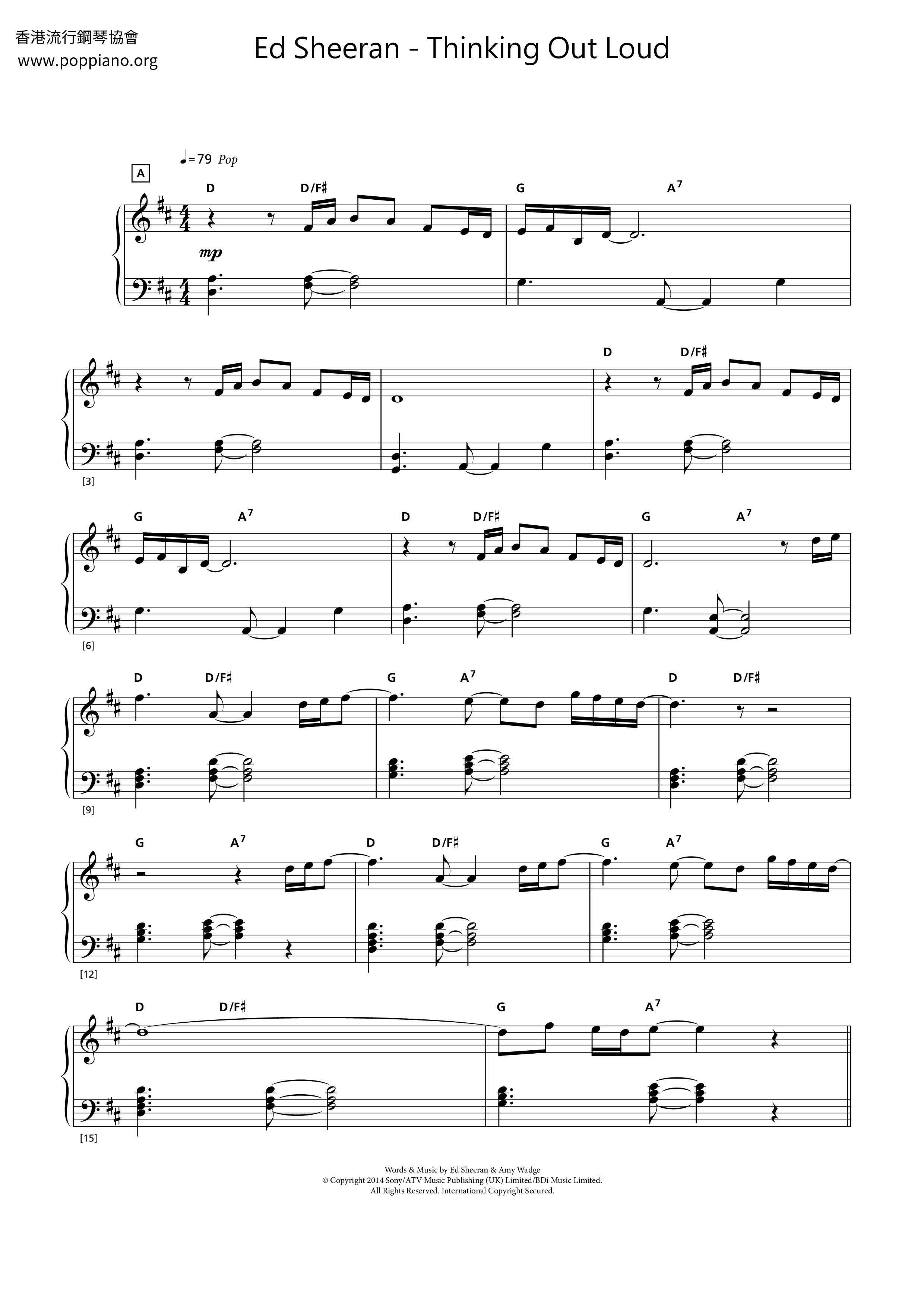 Ed sheeran thinking out loud pdf 