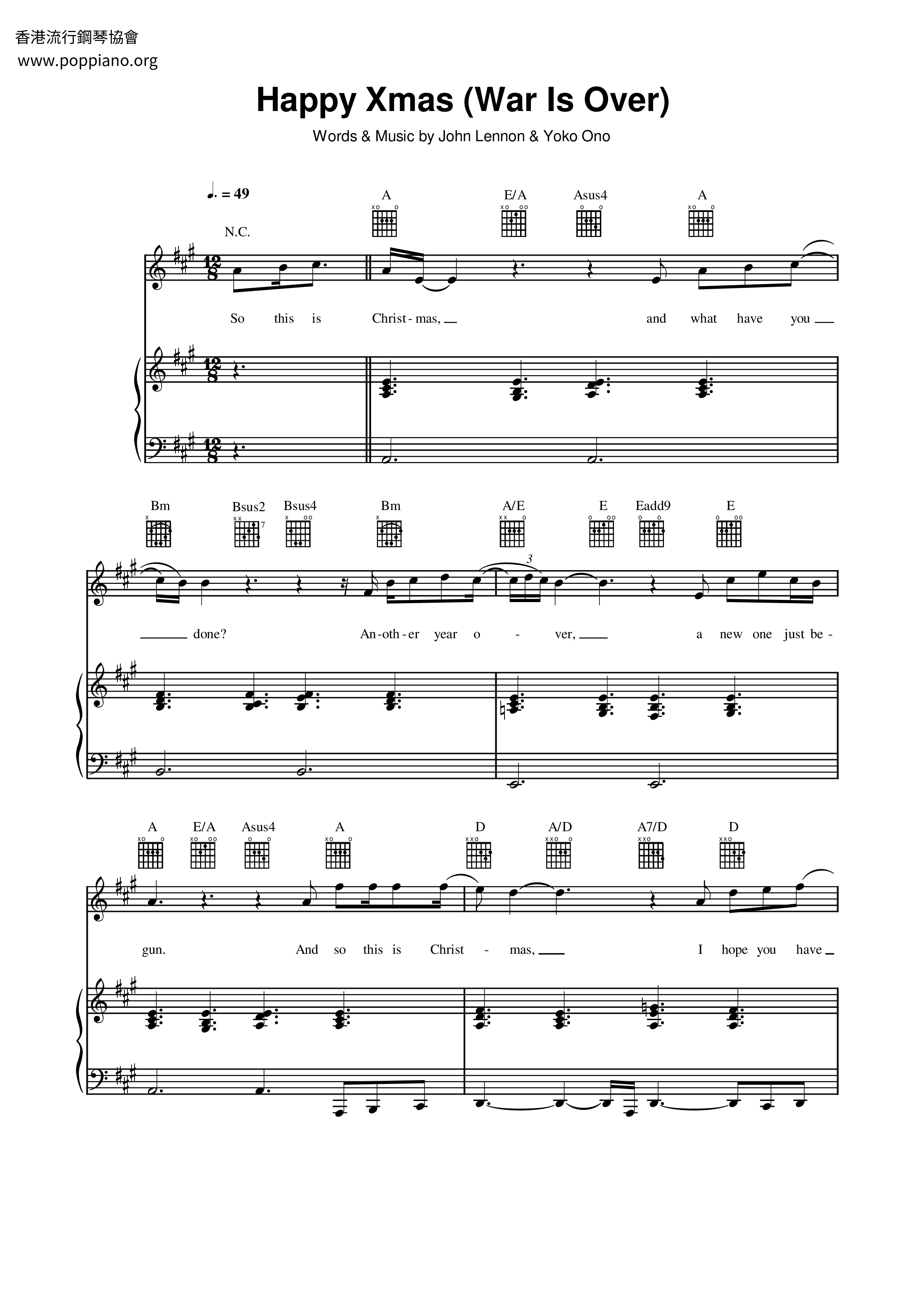 John Lennon Happy Christmas Sheet Music Pdf Free Score Download John Lennon Happy Christmas Sheet Music Pdf Free Score Download