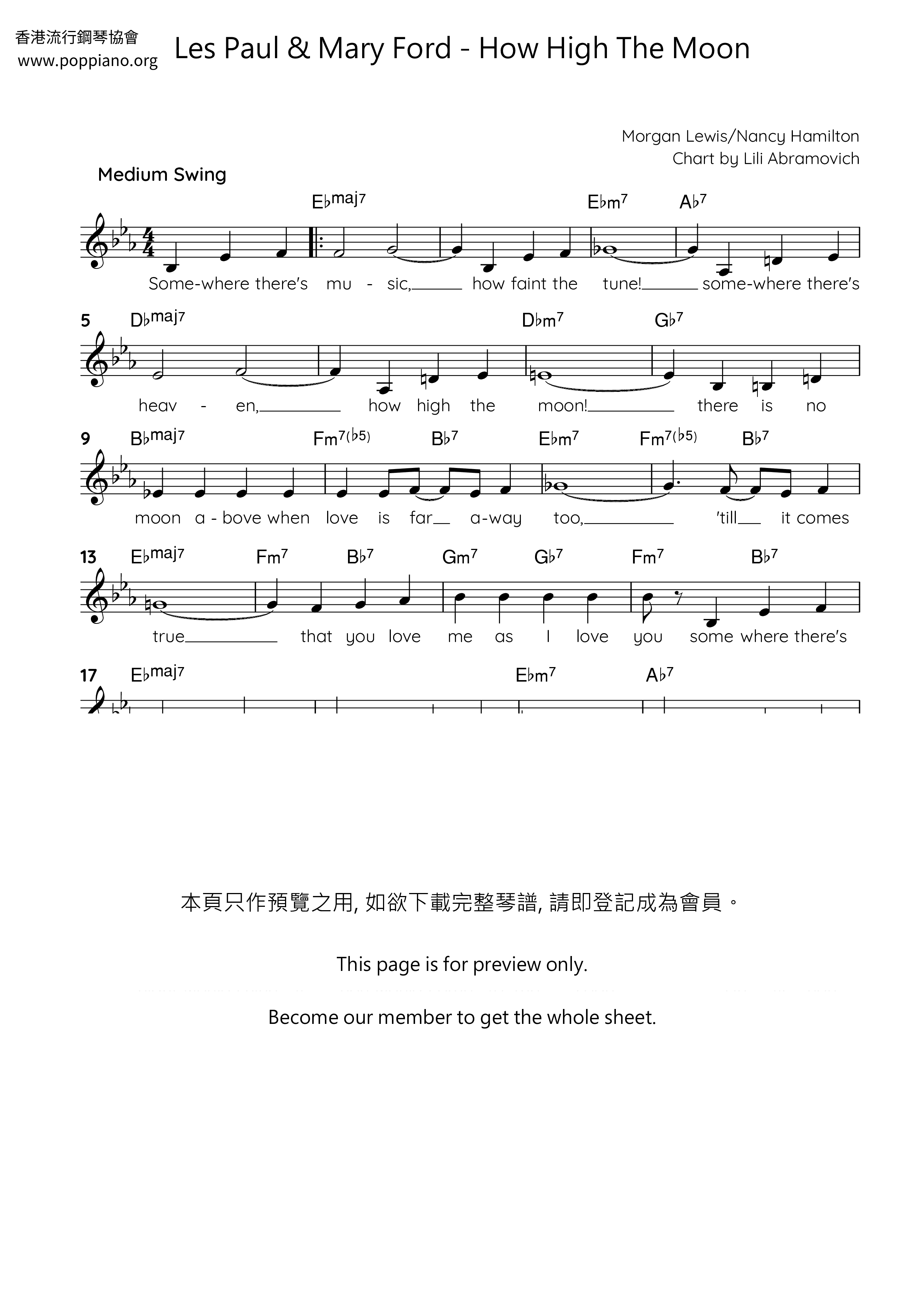 Les Paul & Mary FordHow High The Moon Sheet Music pdf, Free Score