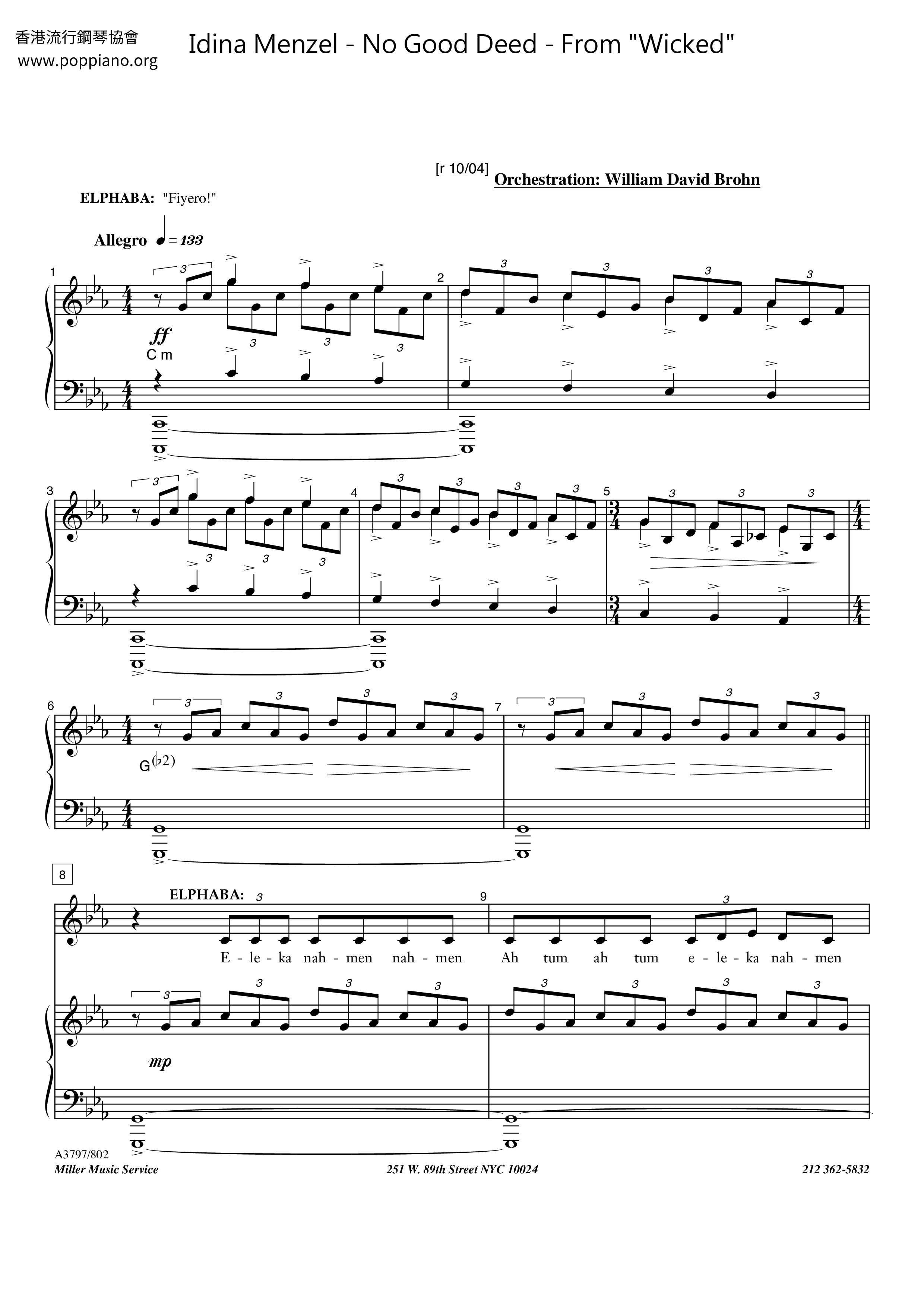 No Good Deed - From "Wicked"琴譜