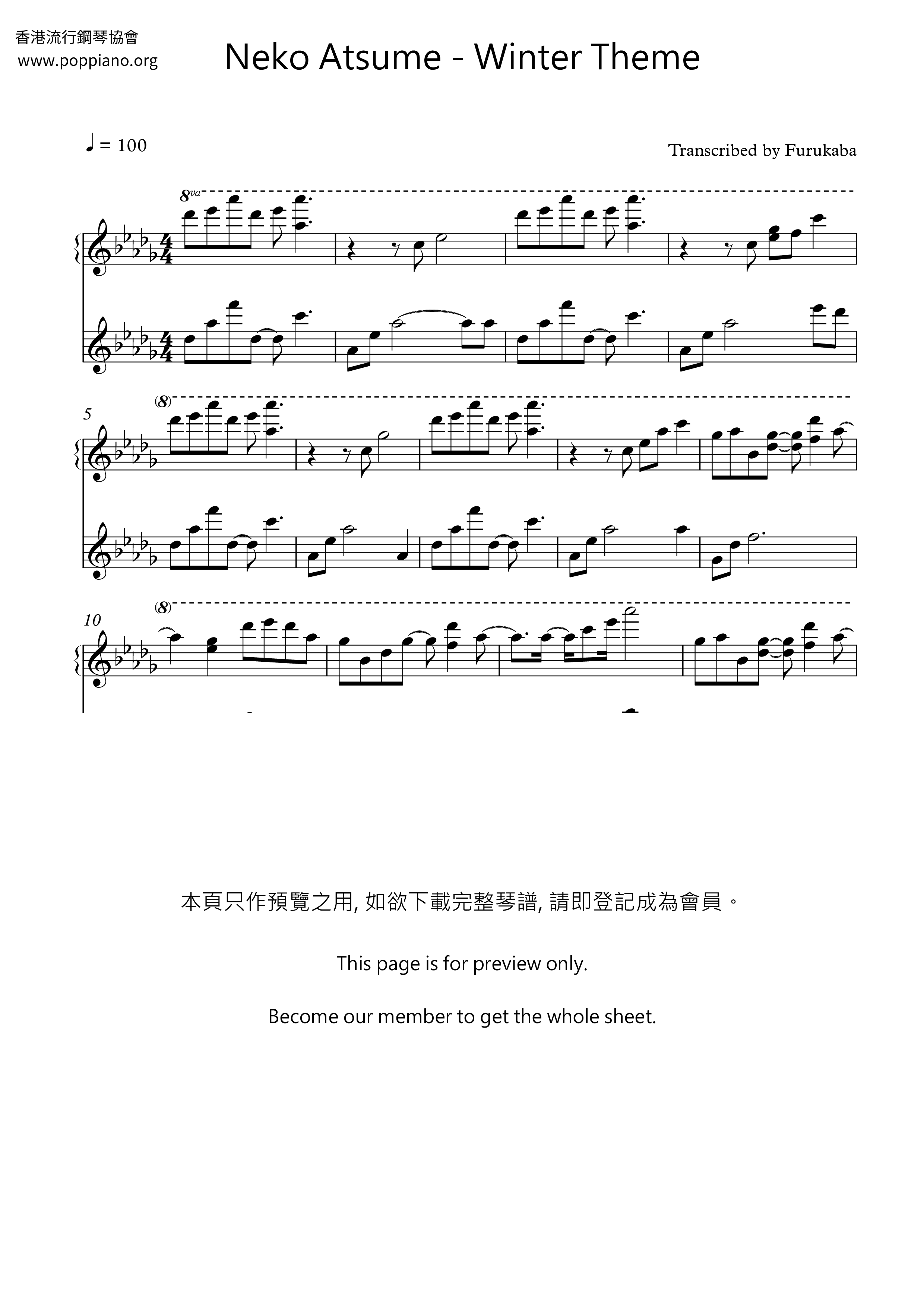 Winter Theme琴譜