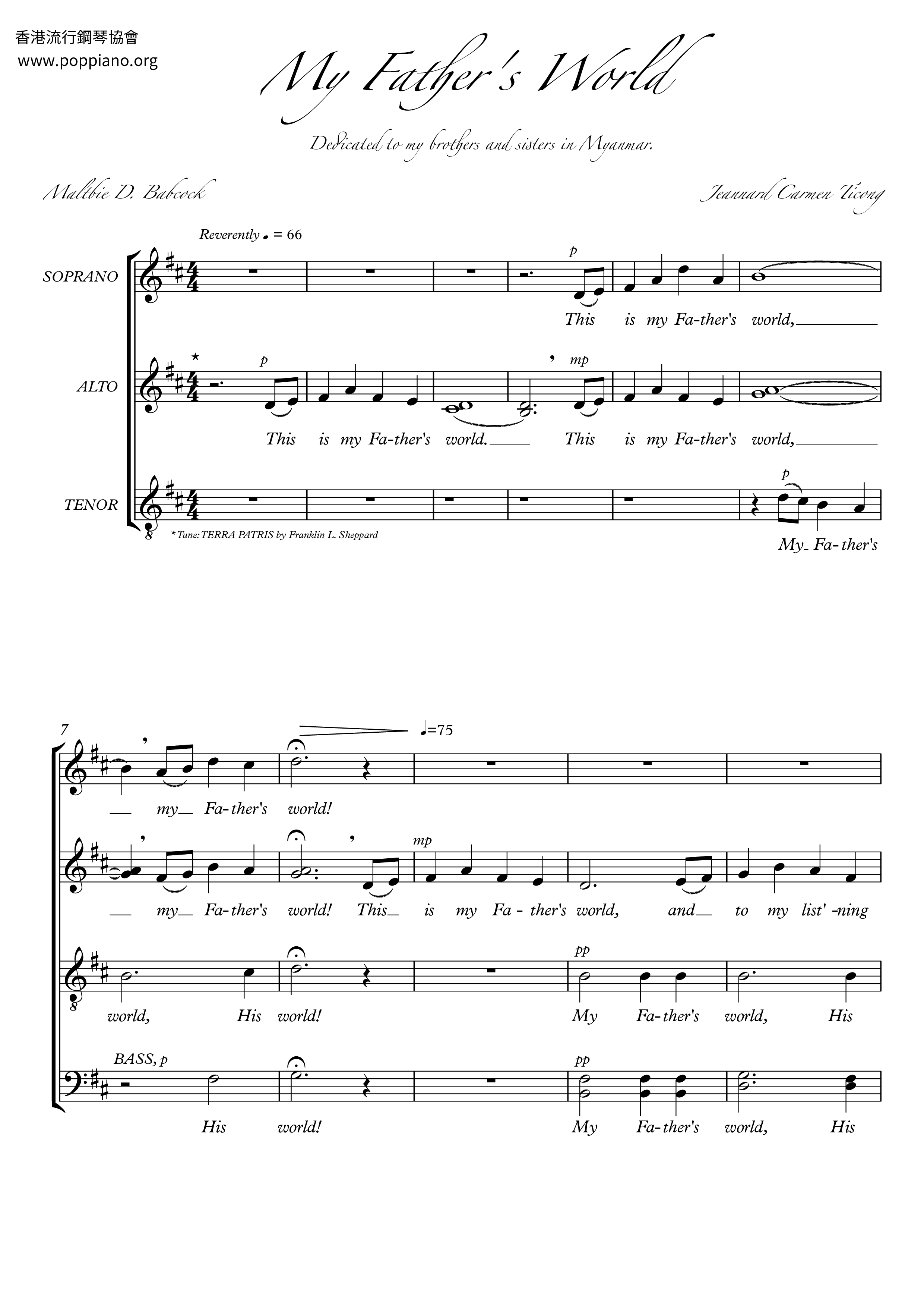 My Father's World琴譜