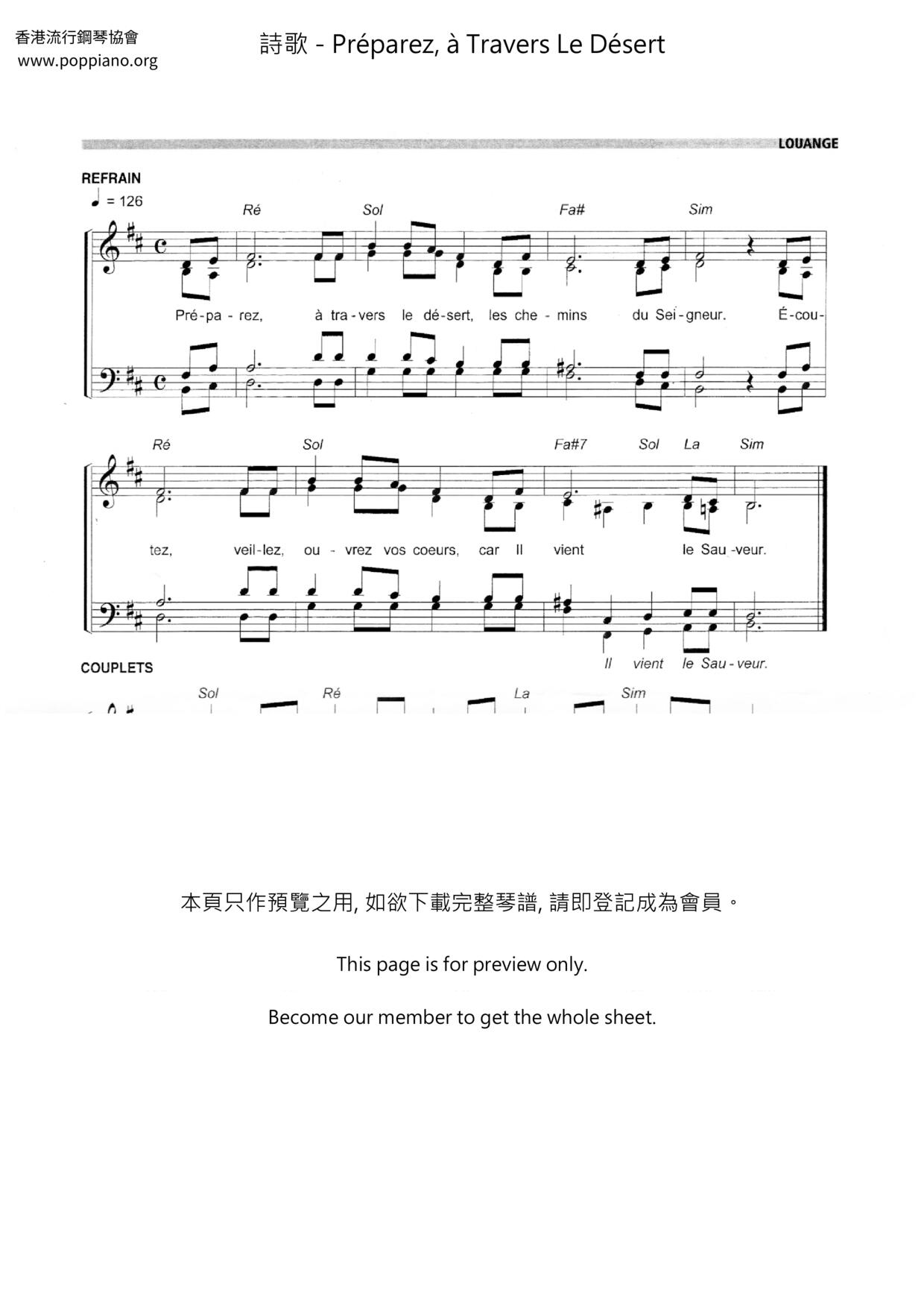 Préparez, à Travers Le Désert琴譜