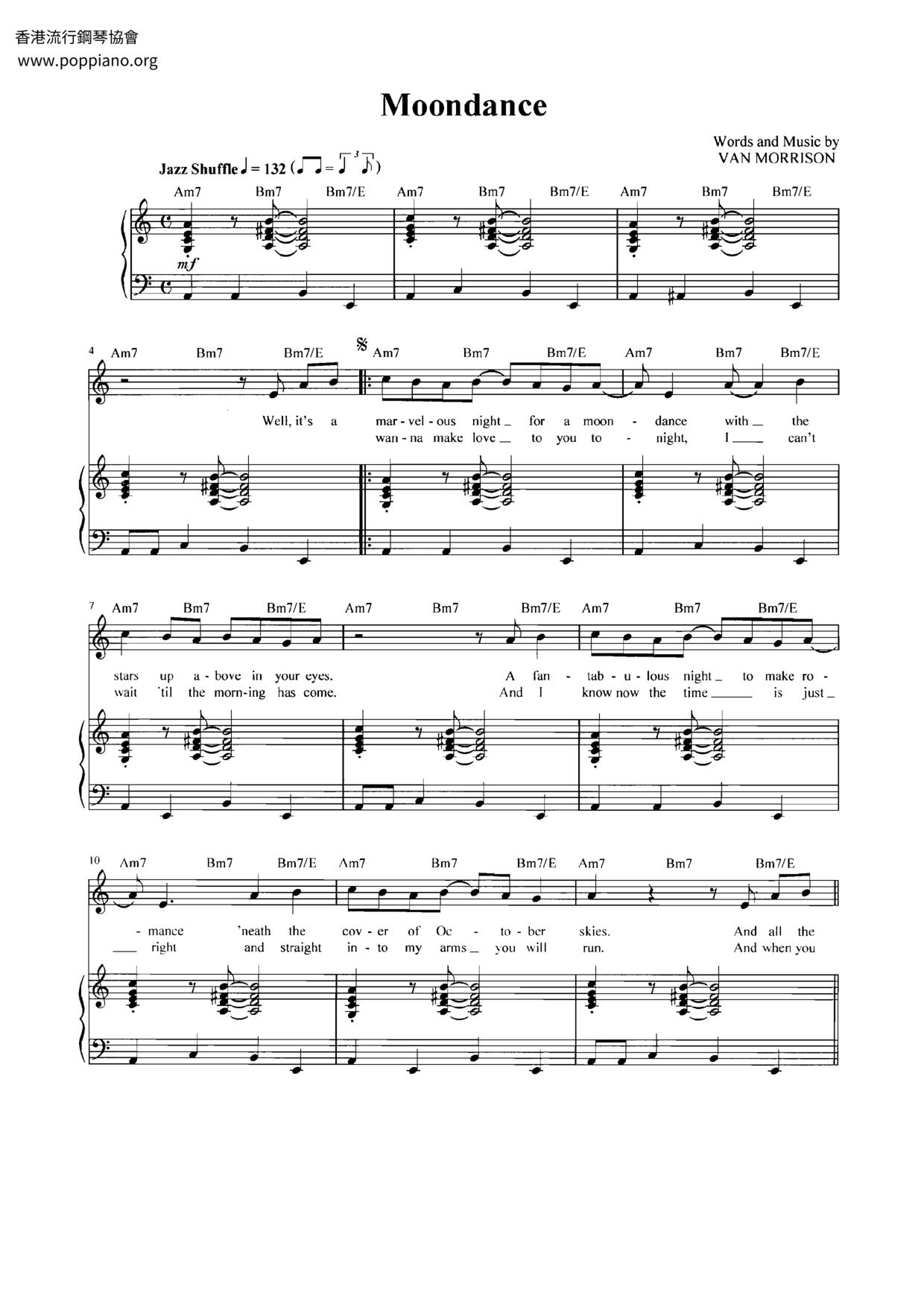 moondance Sheet Music Piano Score Free PDF Download HK Pop Piano