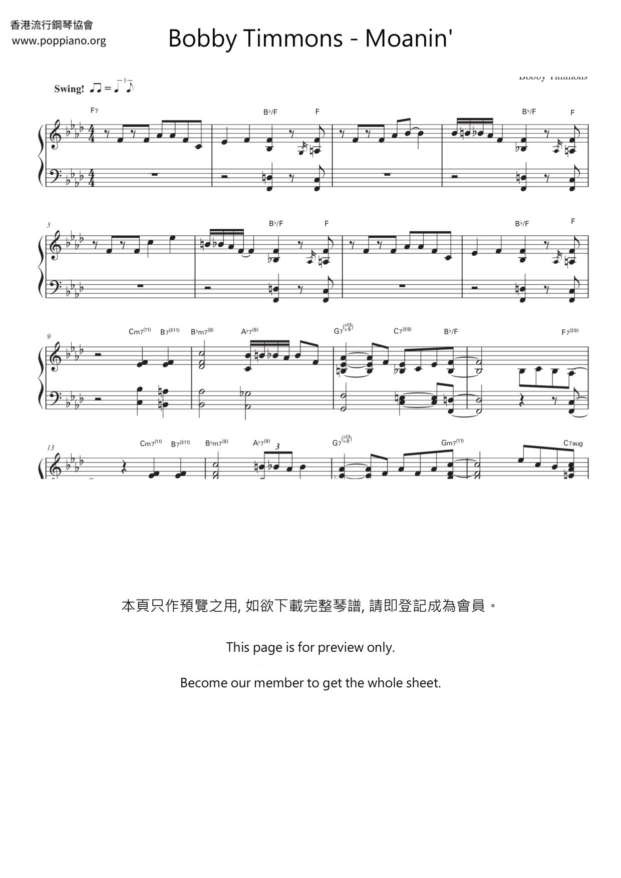 Moanin'琴譜