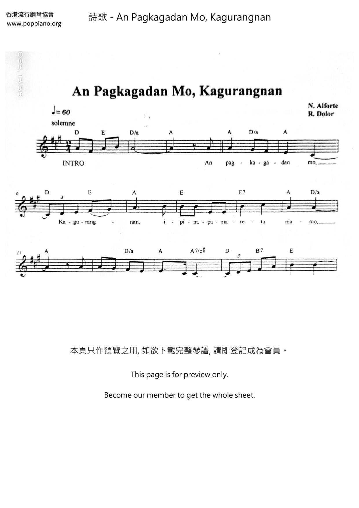 An Pagkagadan Mo, Kagurangnan琴譜