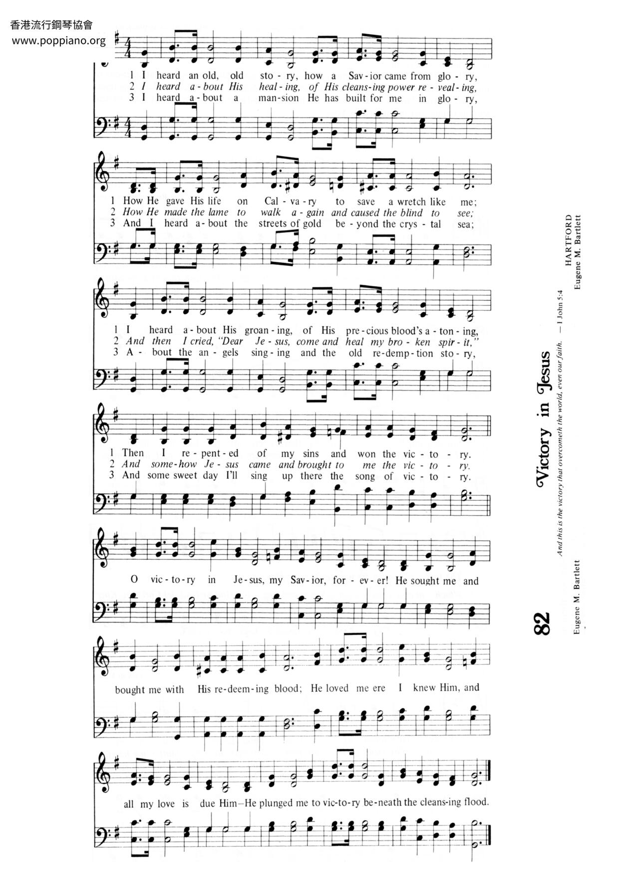 Victory In Jesus琴譜